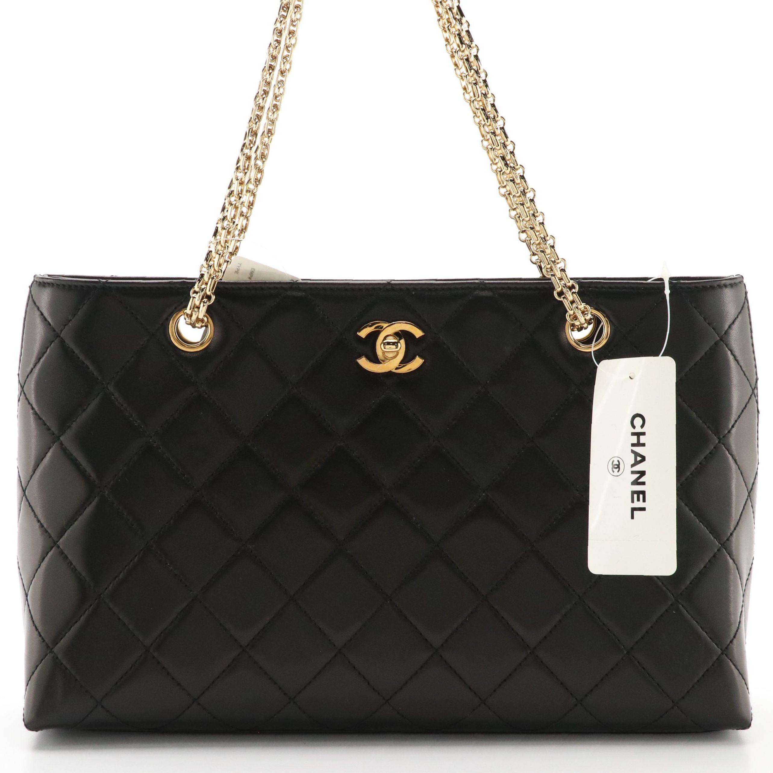 Chanel Reissue Chain Tote in Quilted Lambskin Leather with Tag and Box