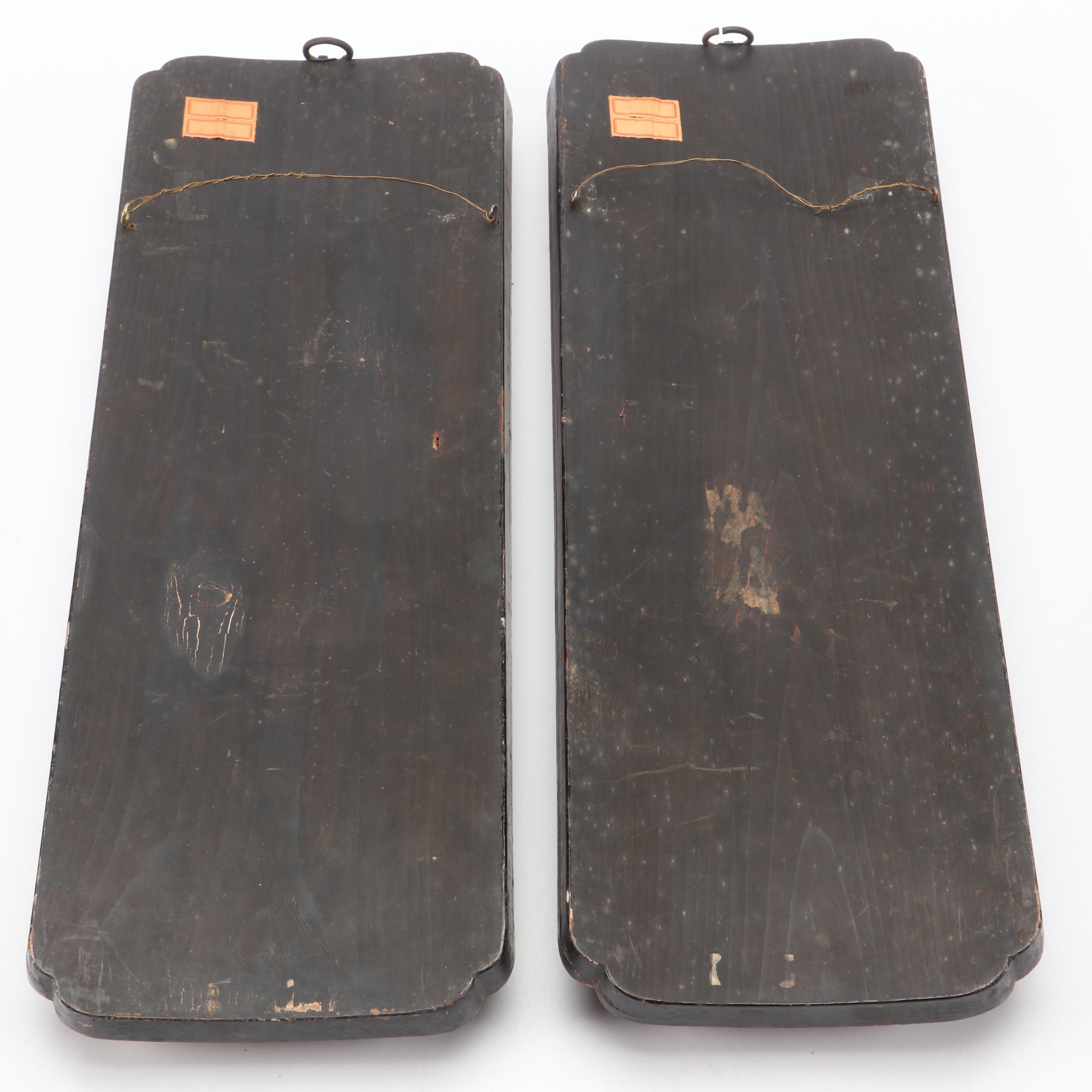 Japanese Style Gilt Lacquered Wood Wall Hanging Pair of Bodhisattva