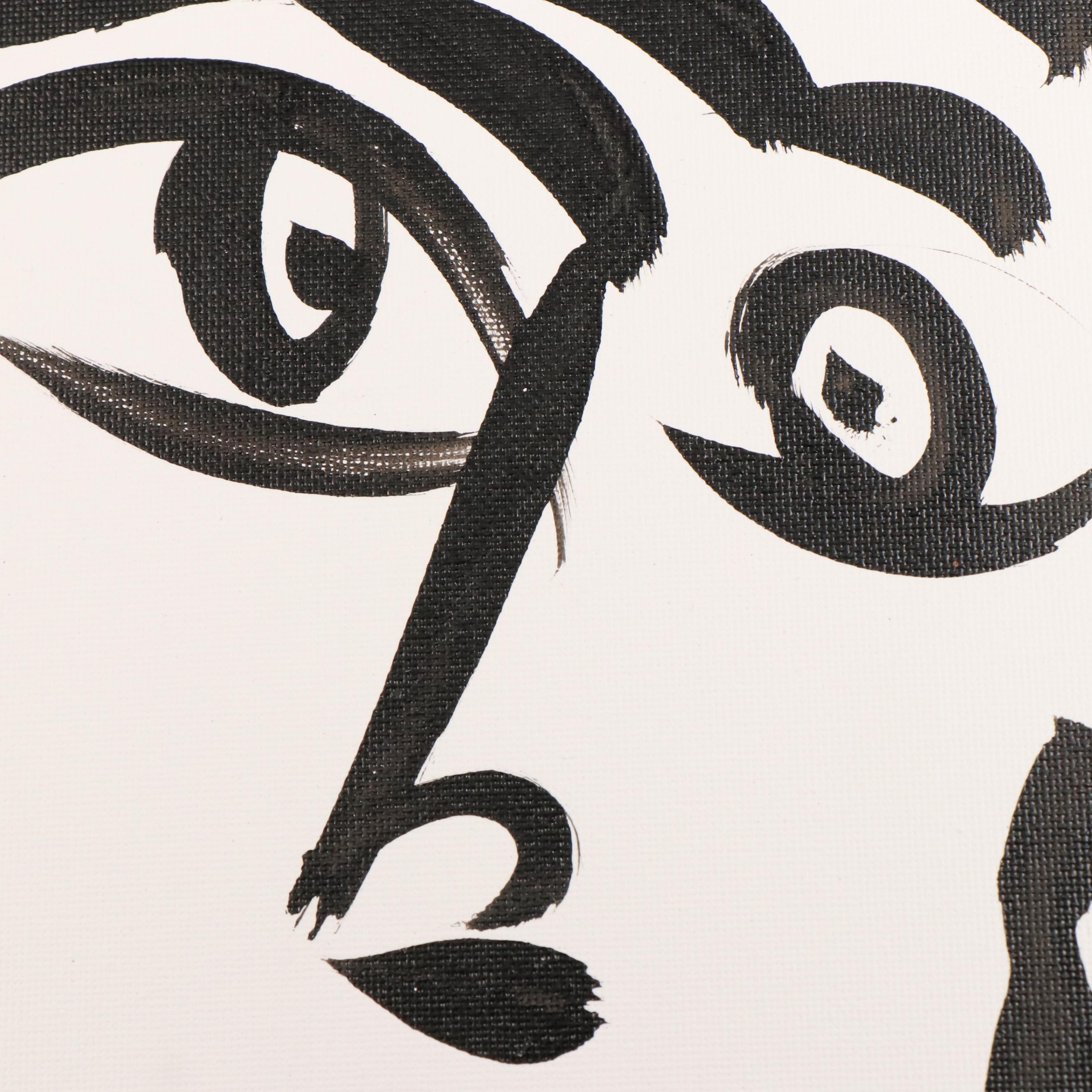 Peter Robert Keil Stylized Acrylic Portrait