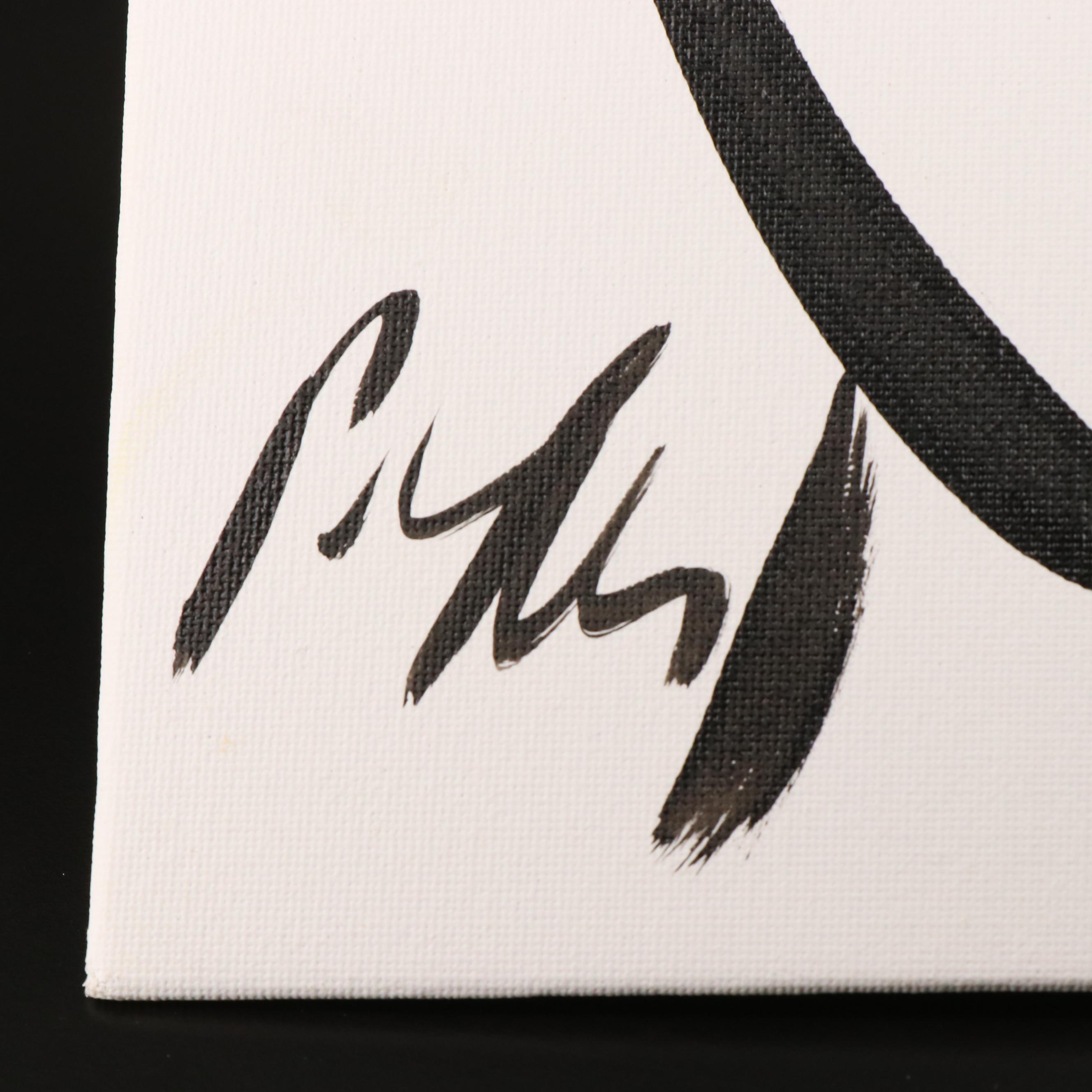 Peter Robert Keil Stylized Acrylic Portrait