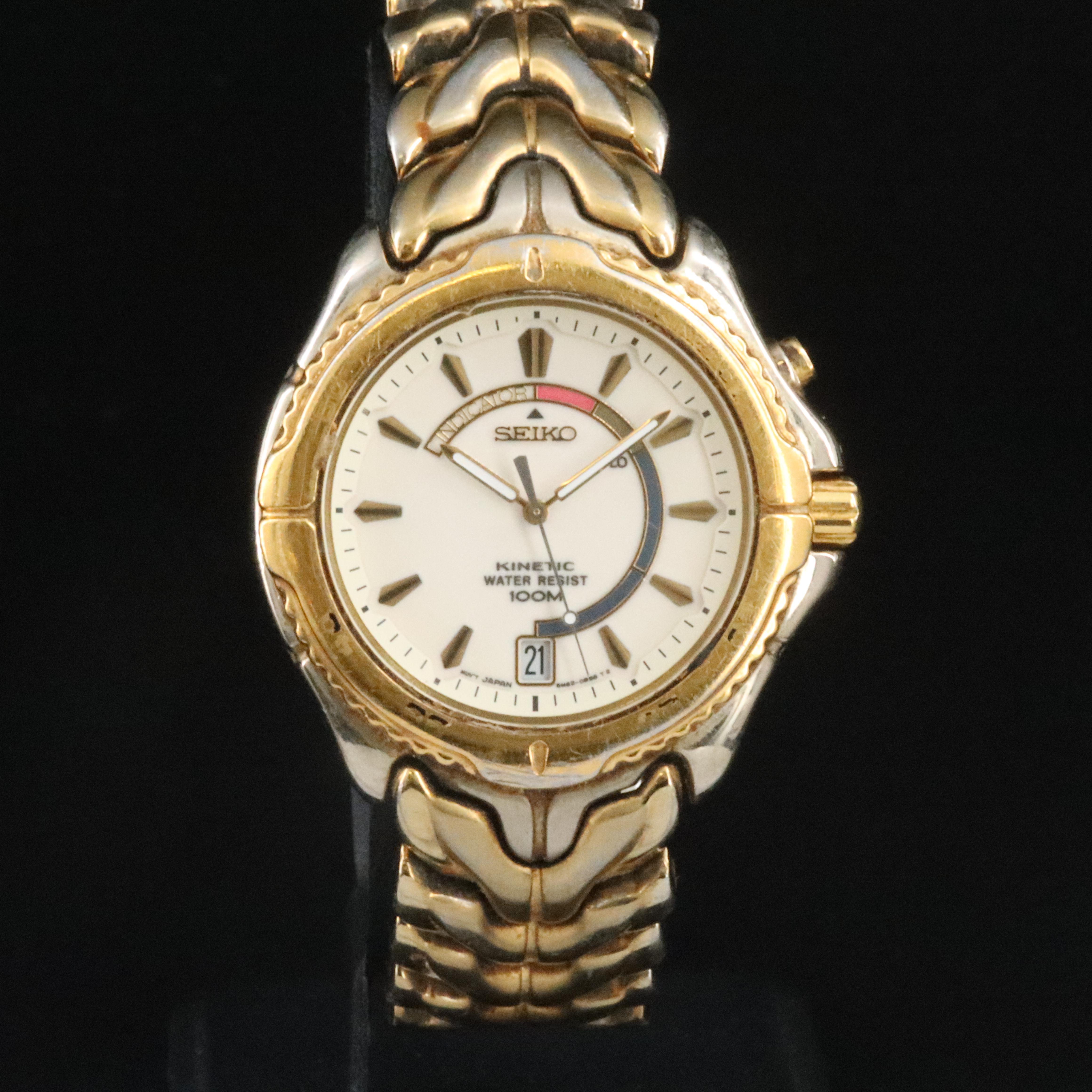 Seiko Kinetic 5M62-0B40 Two-Tone Quartz Watch