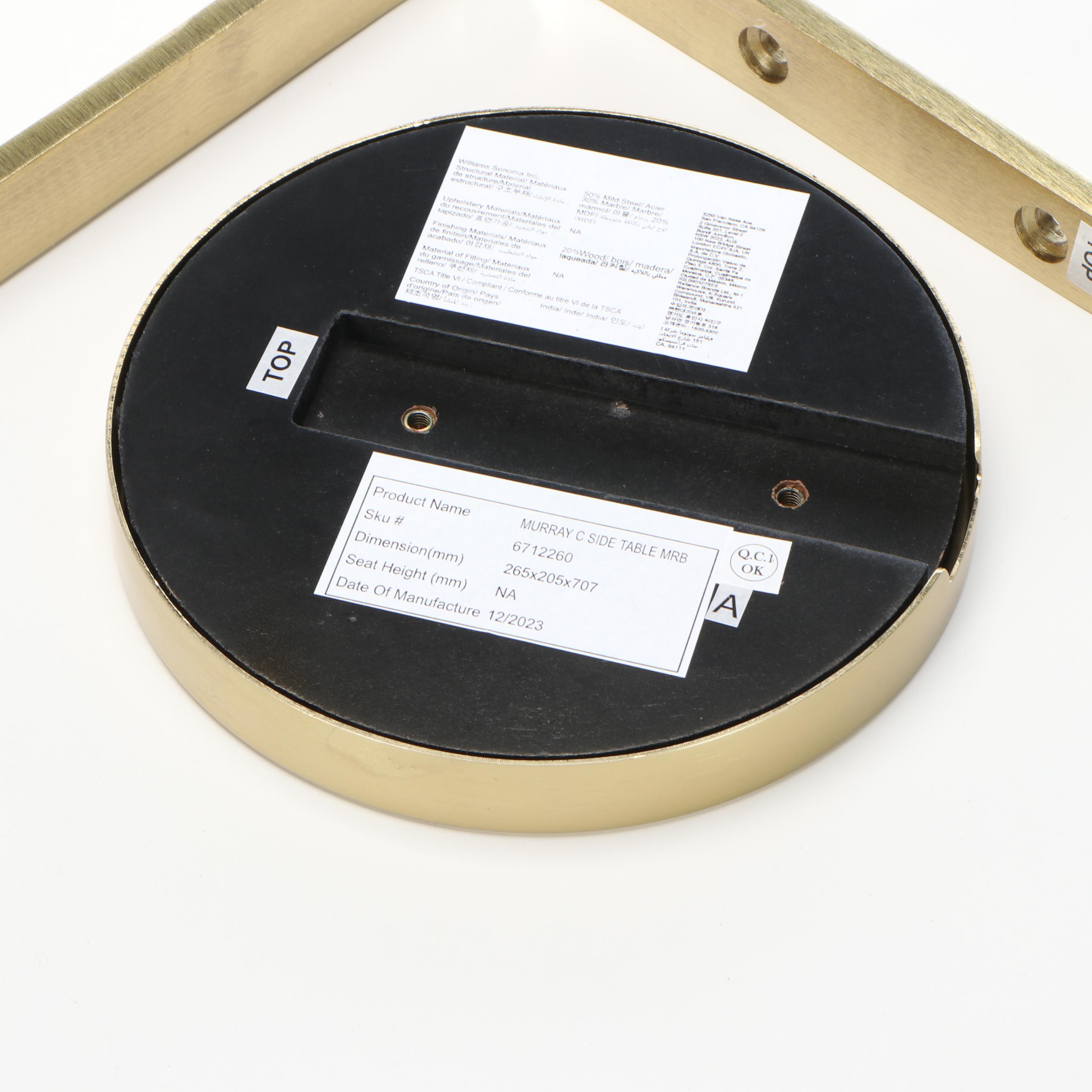 West Elm Brass Toned Metal and Marble Base Murray Drink Table