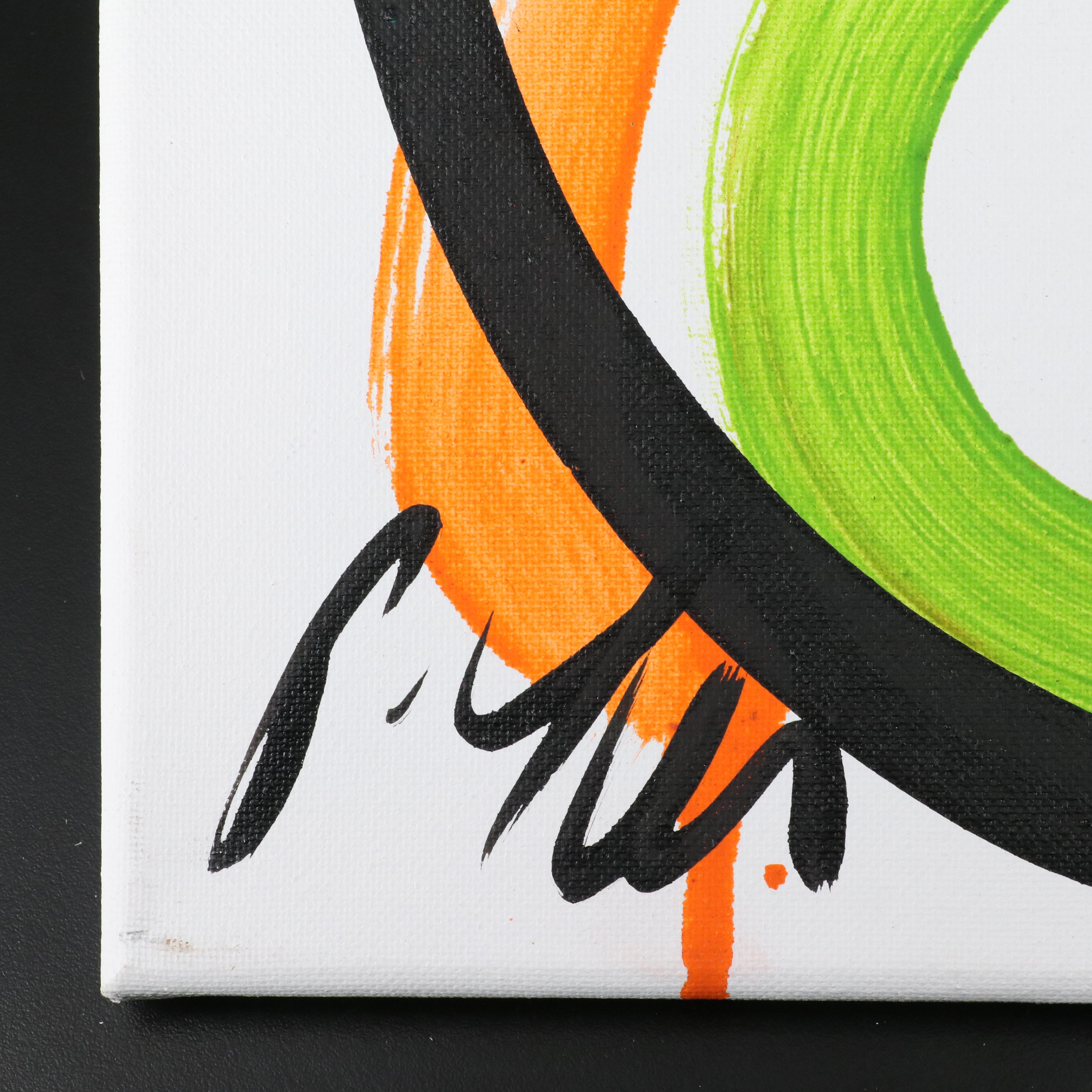 Peter Robert Keil Stylized Acrylic Portrait