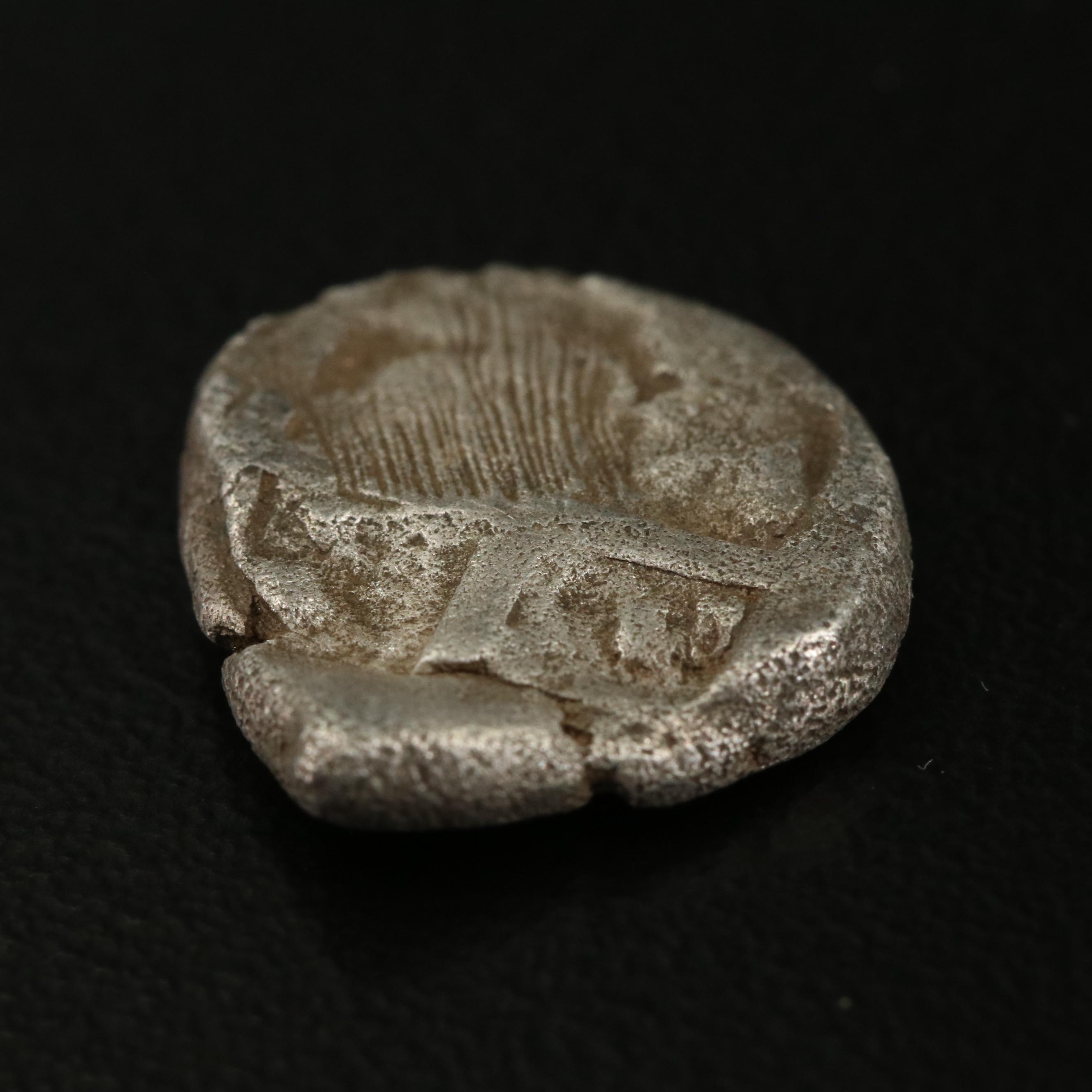 Ancient Ephesos, Ionia AR Drachm Coin, Bee Obverse, ca. 480 B.C.