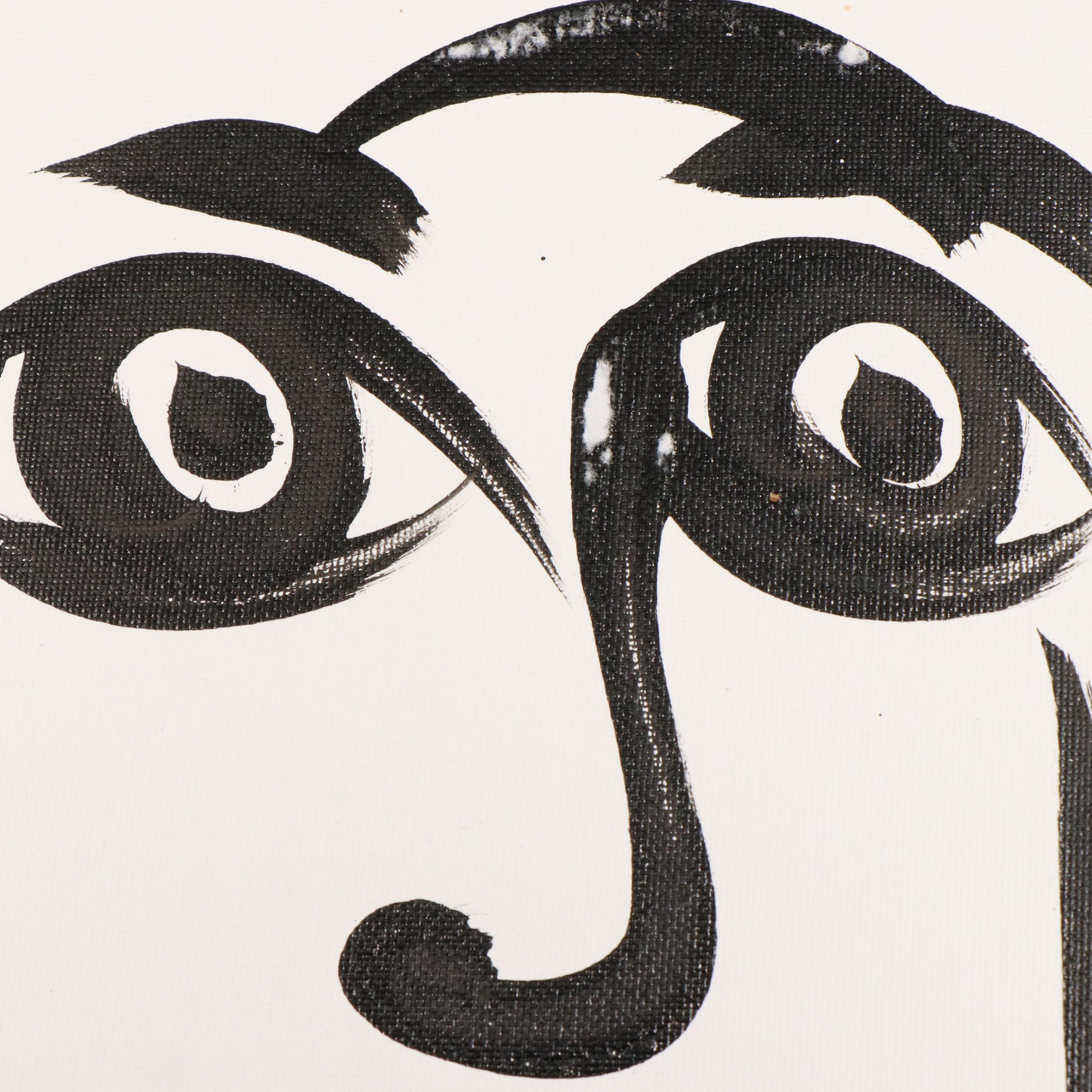 Peter Robert Keil Stylized Acrylic Portrait