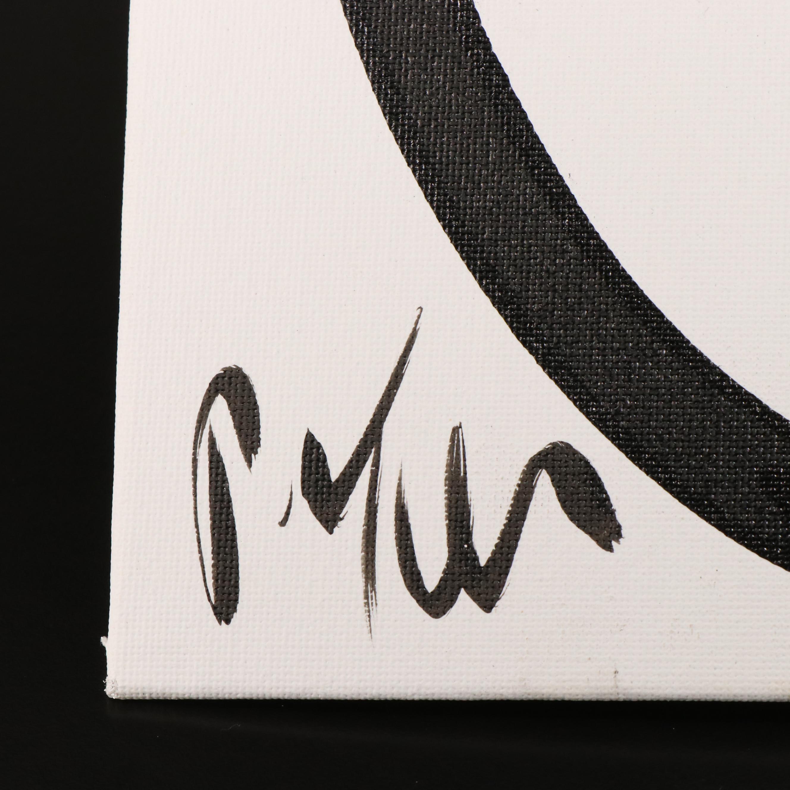 Peter Robert Keil Stylized Acrylic Portrait