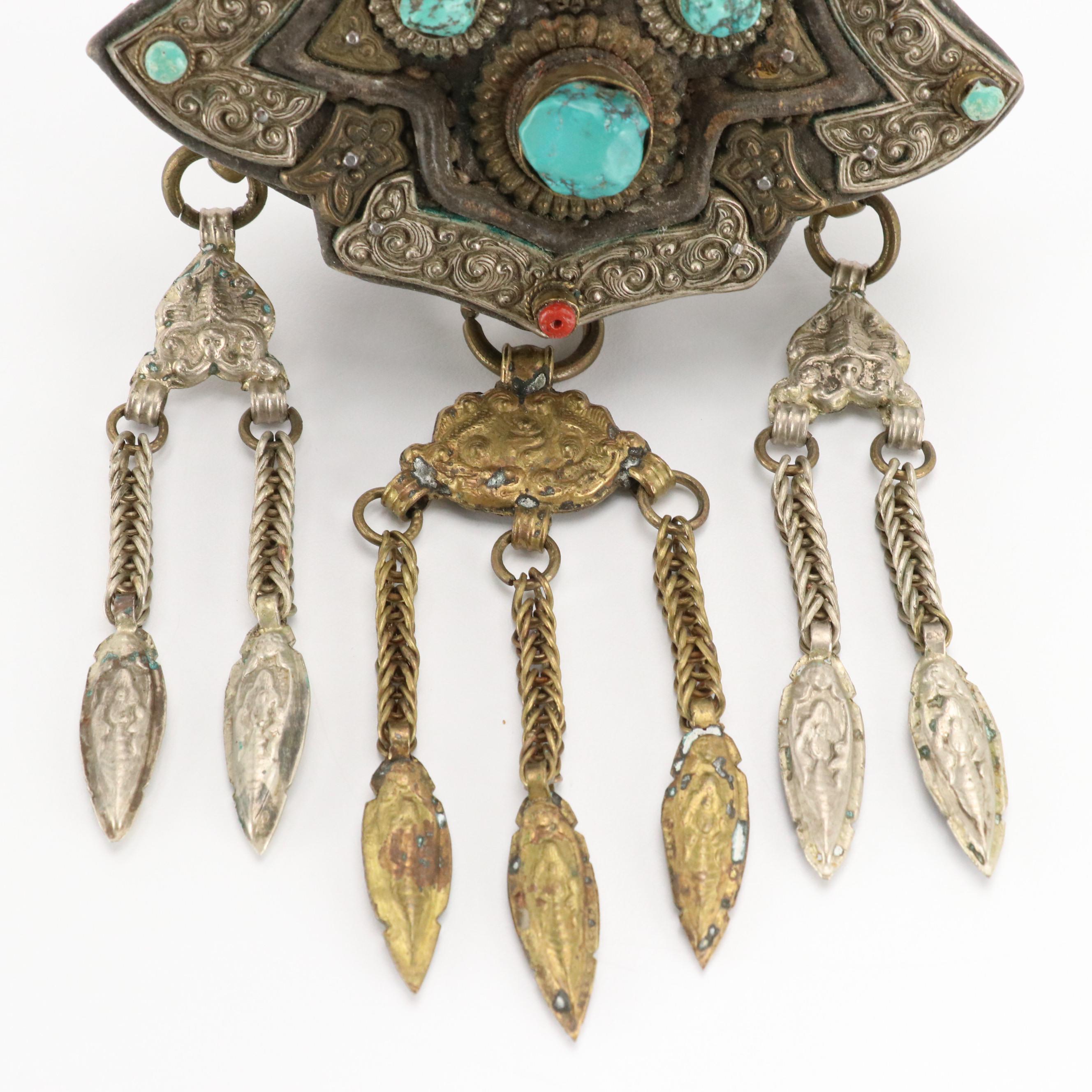 Antique Tibetan Turquoise Imitation Coral Mechak Flint Pouch