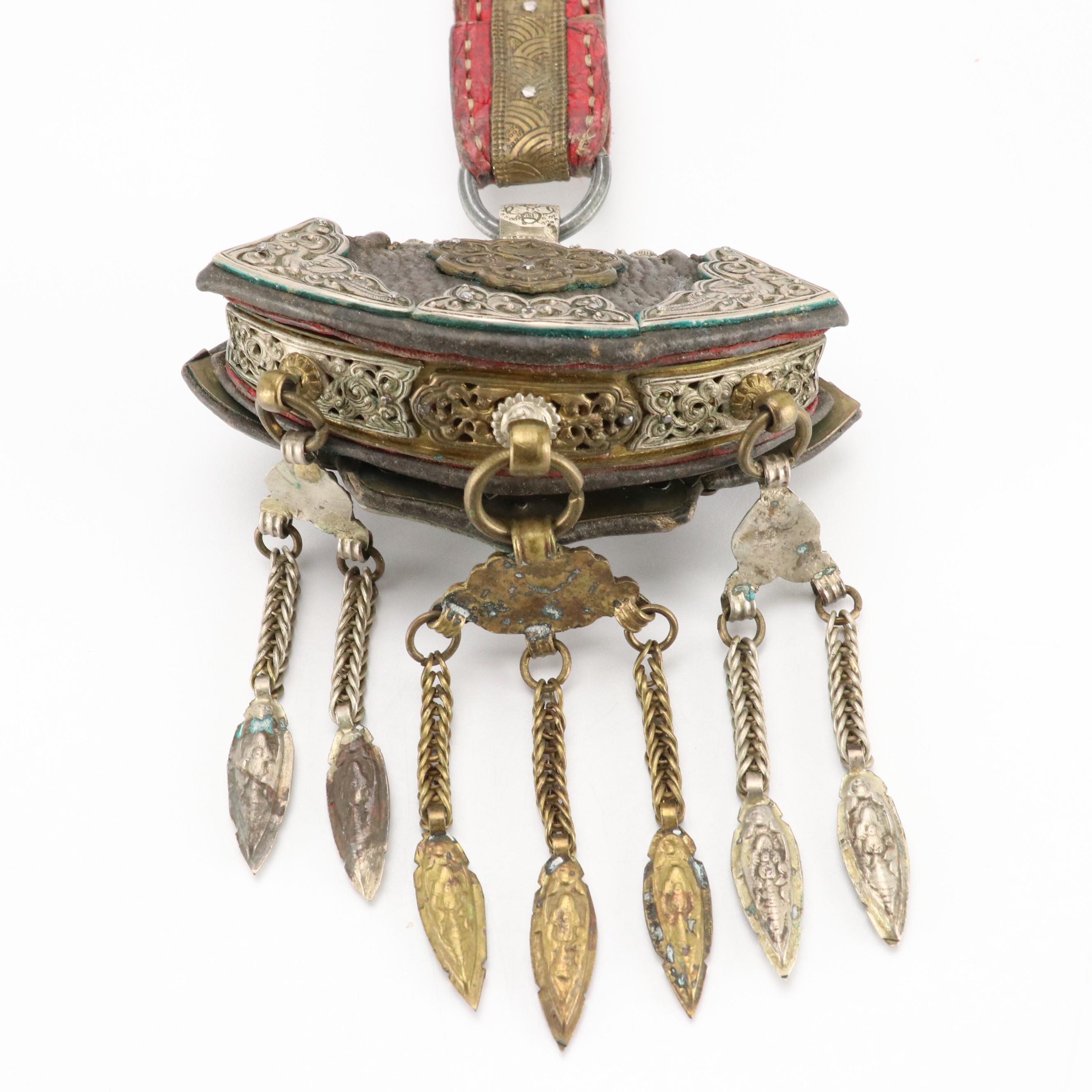 Antique Tibetan Turquoise Imitation Coral Mechak Flint Pouch