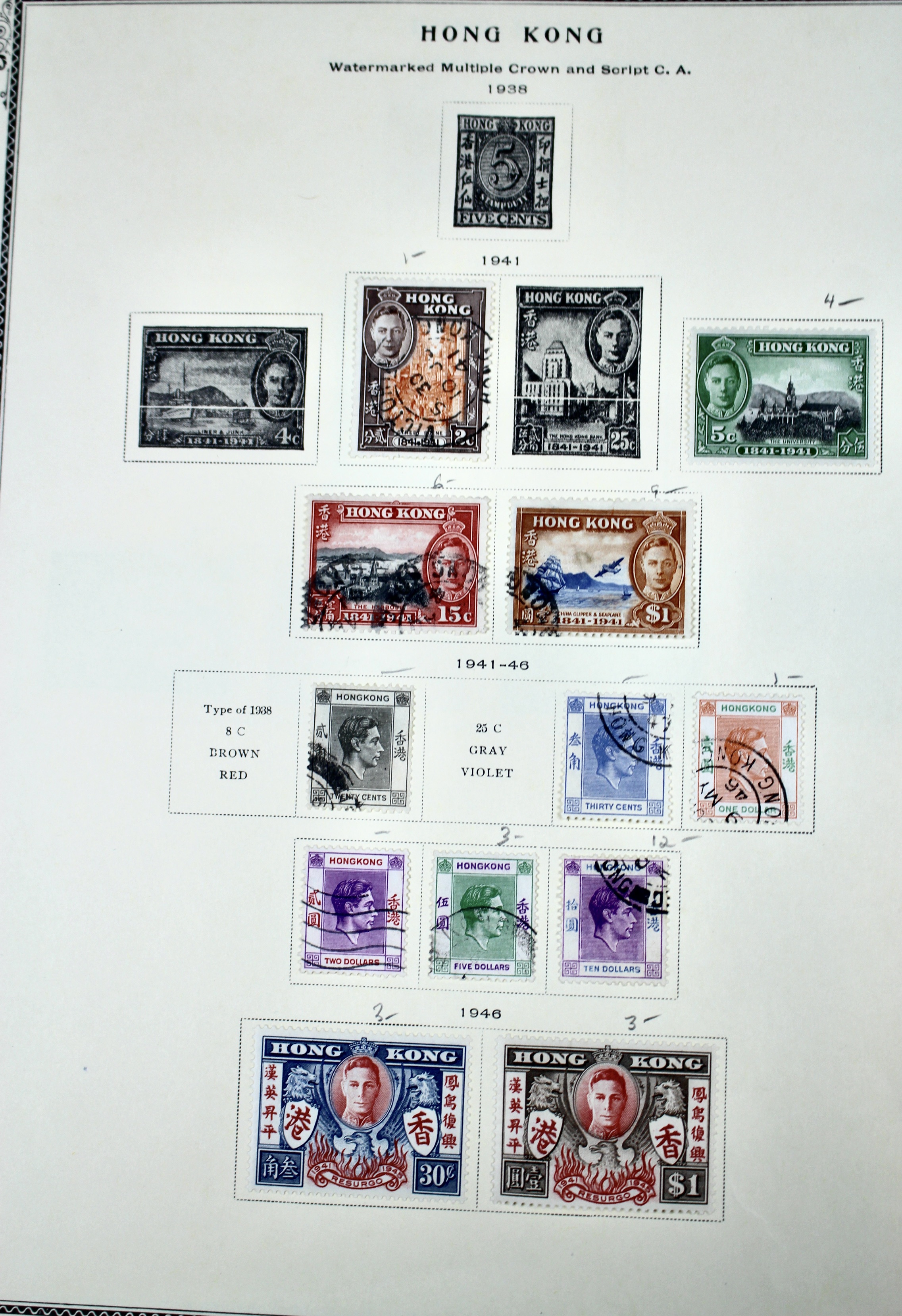 Over Sixteen Pounds of Foreign Postage Stamps