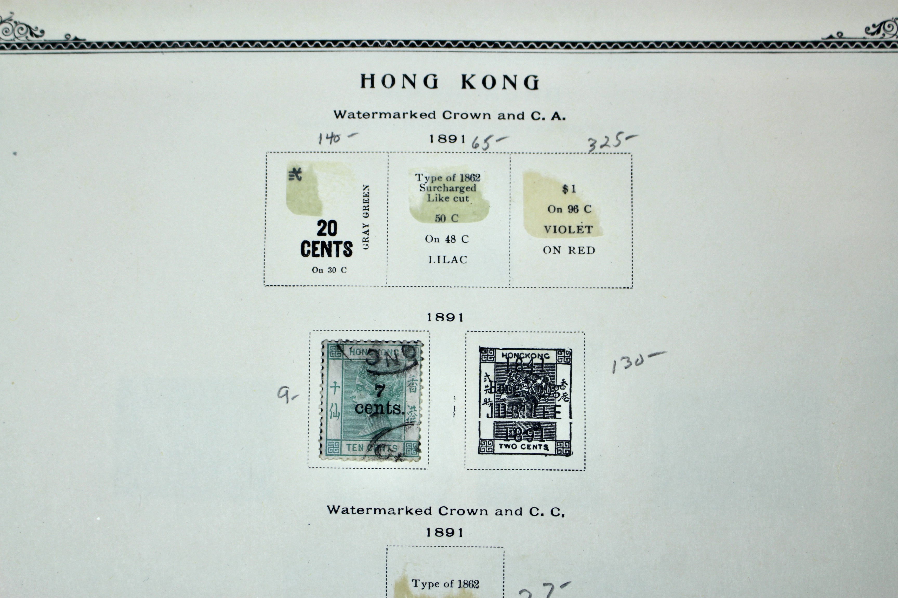 Over Sixteen Pounds of Foreign Postage Stamps
