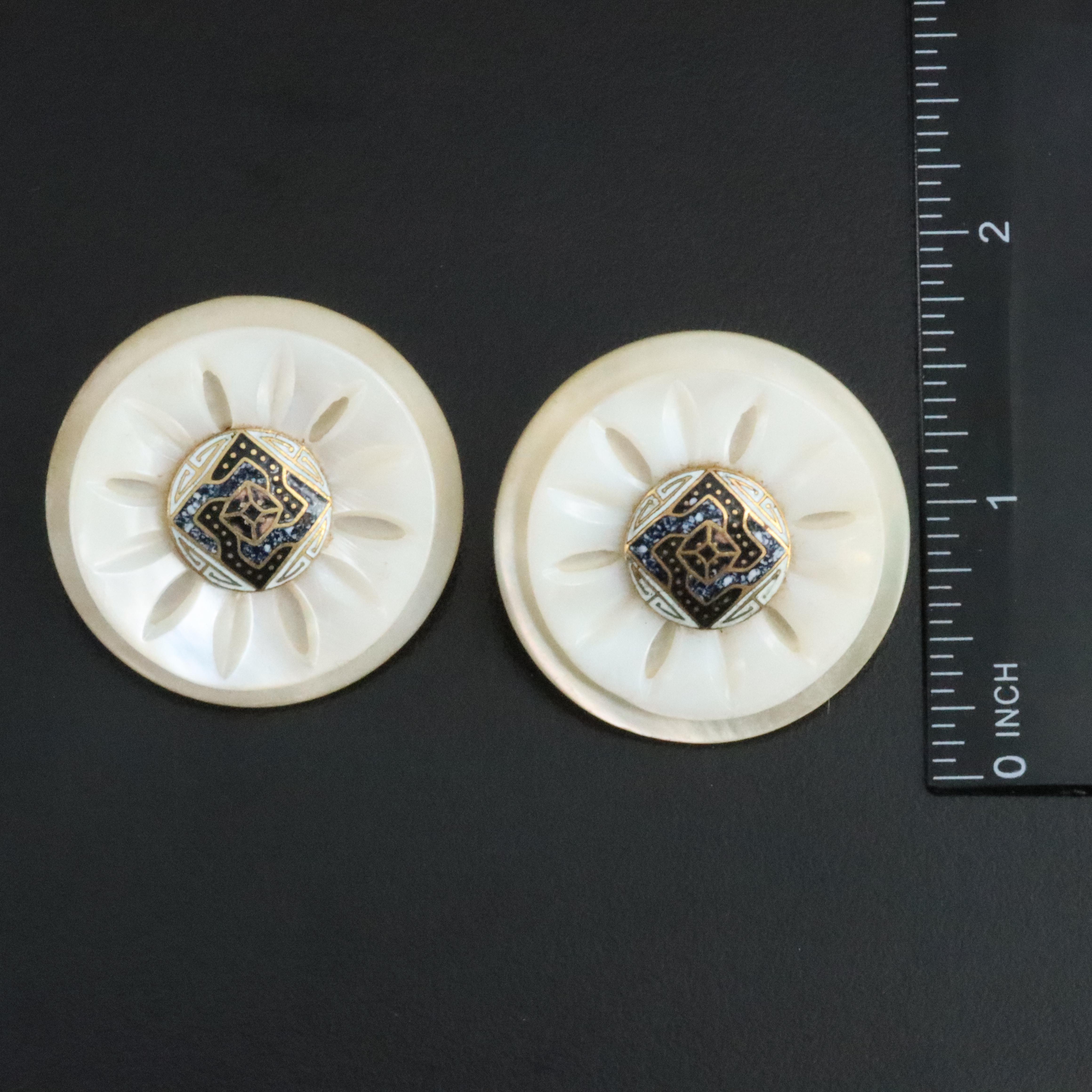 Horn, Glass and Plastic Button, Fan and Drop Earrings