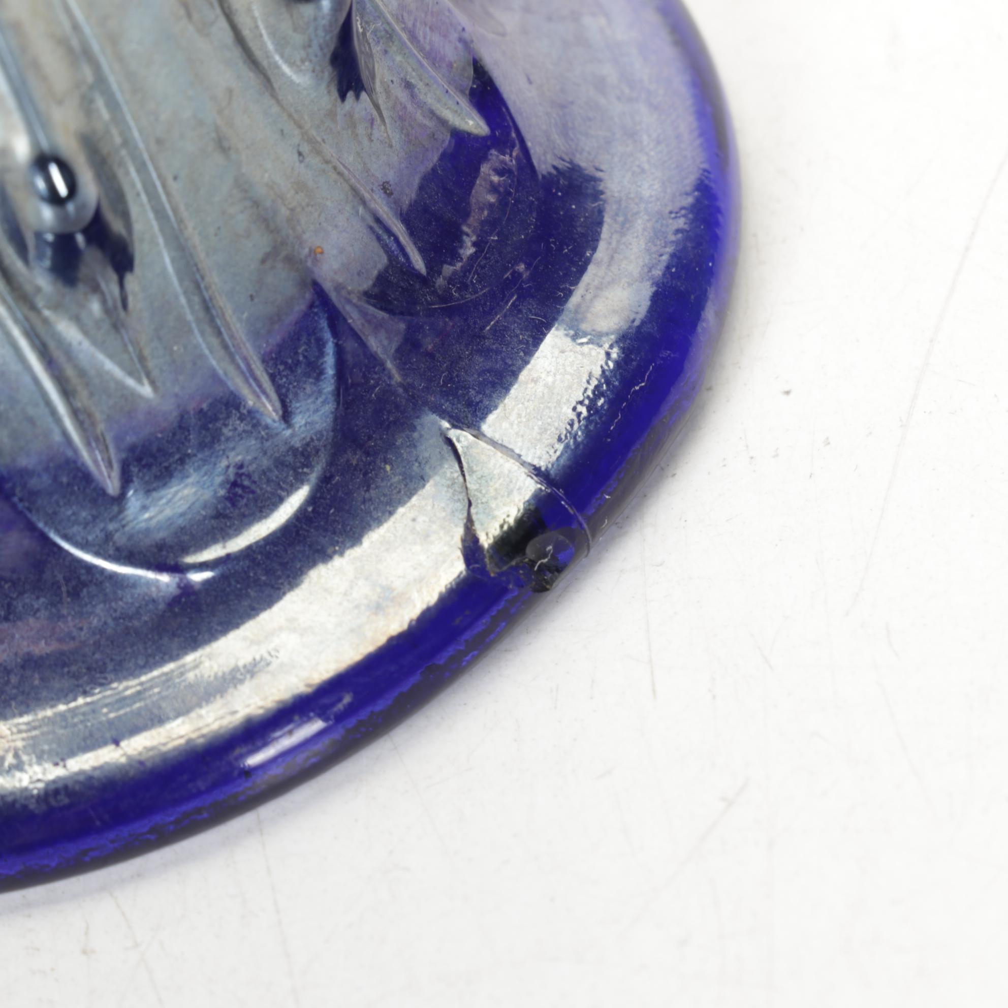 Fenton Carnival Glass "April Showers" Swung Vases