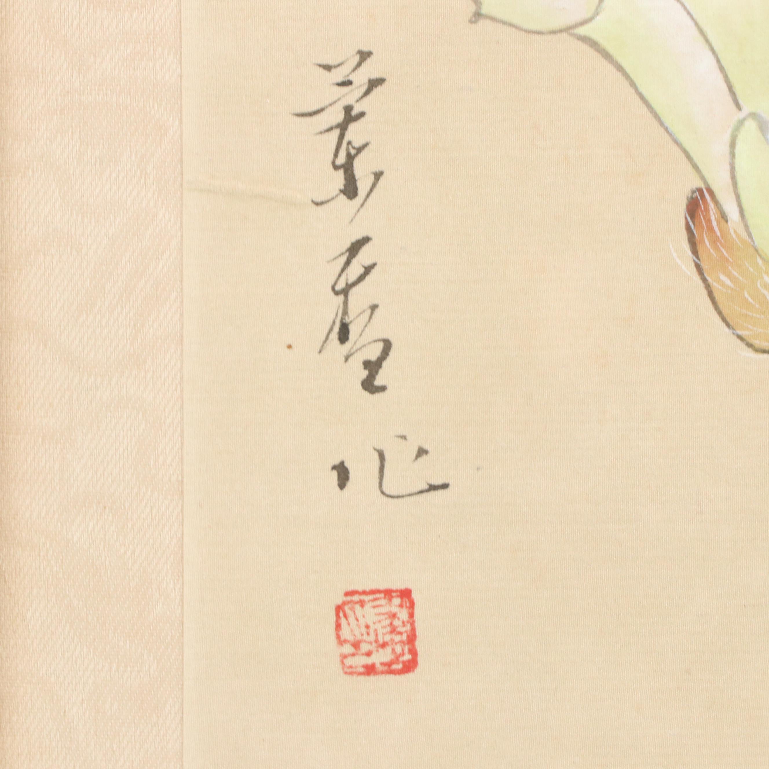 Chinese Floral Gouache Paintings with Embroidered Silk Panel