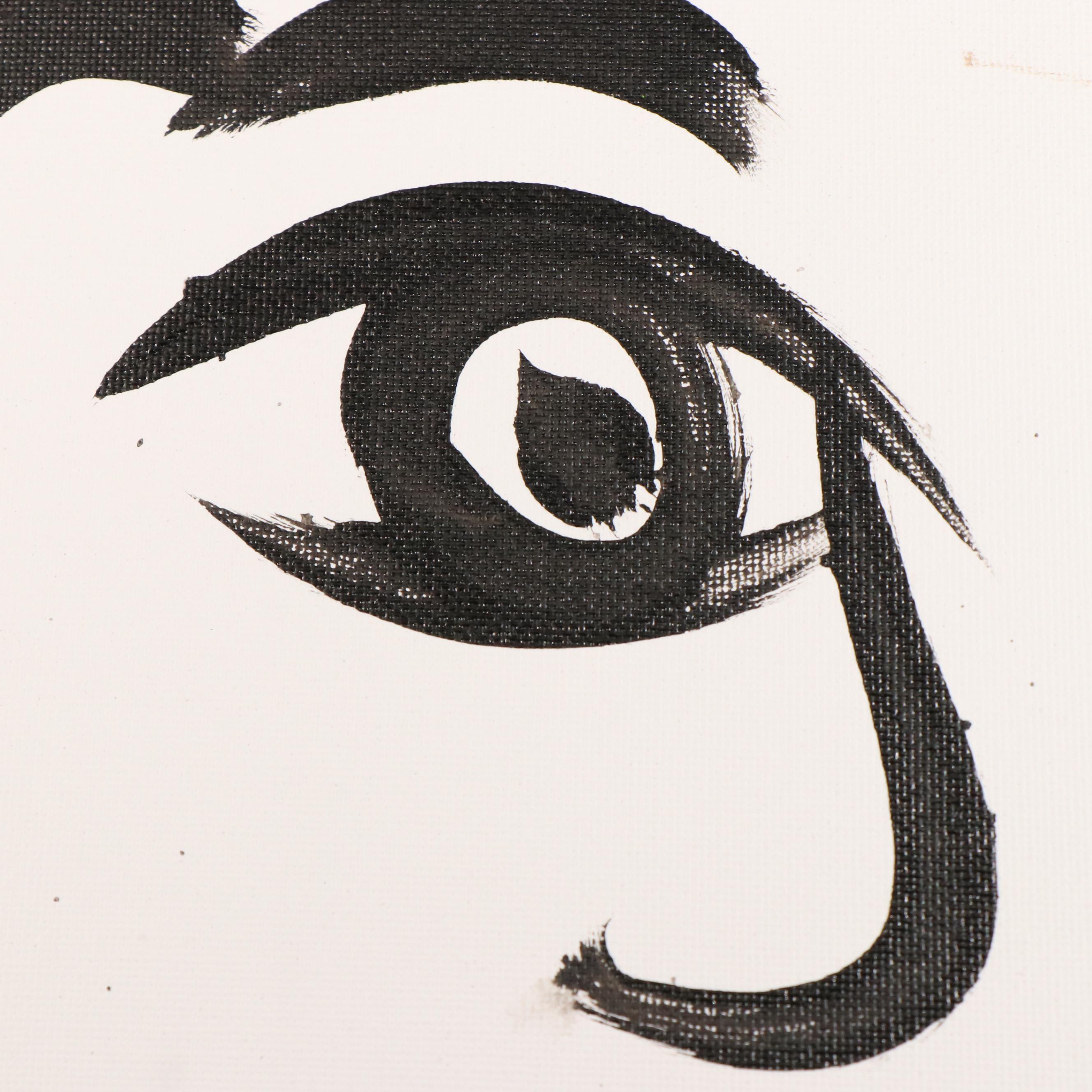 Peter Robert Keil Stylized Acrylic Portrait