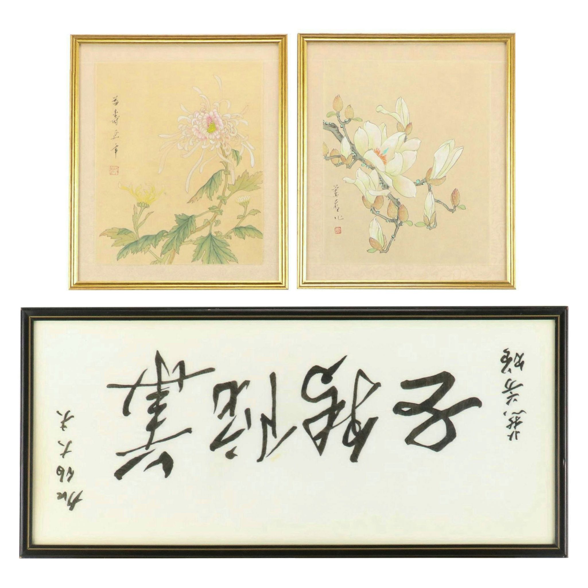 Chinese Floral Gouache Paintings with Embroidered Silk Panel