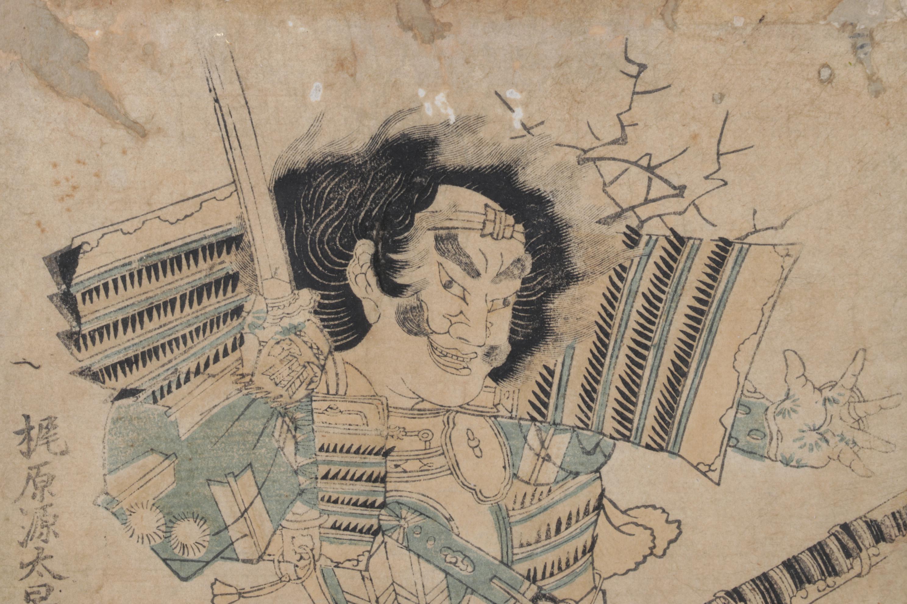 Japanese Woodblock Print of Samurai Kajiwara Genta in Style of Utagawa Kunisada