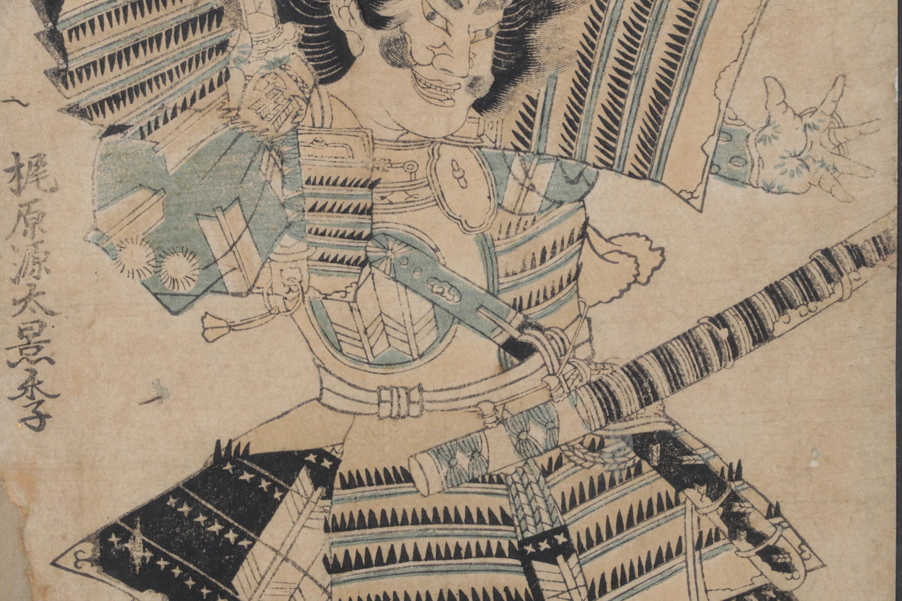 Japanese Woodblock Print of Samurai Kajiwara Genta in Style of Utagawa Kunisada