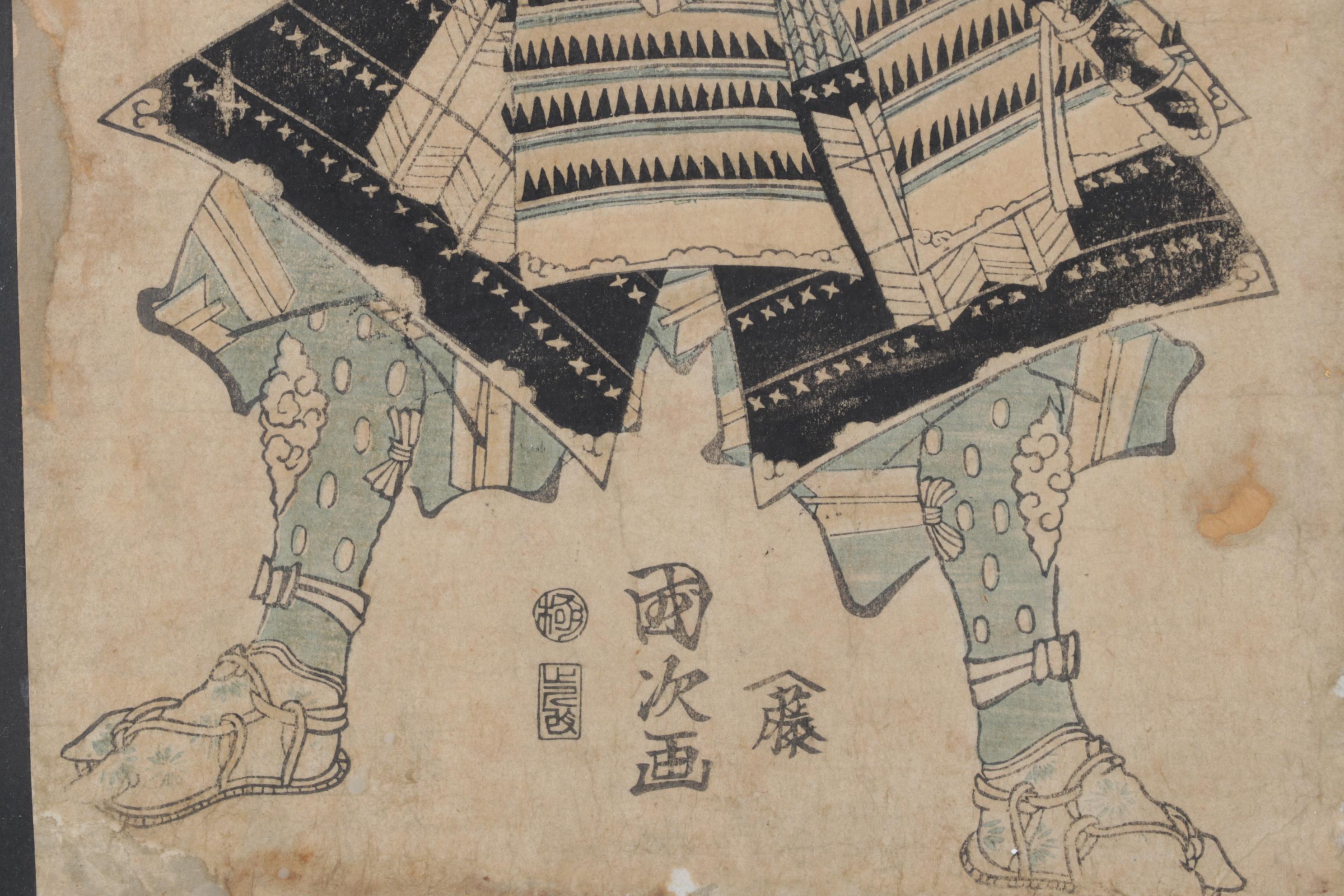 Japanese Woodblock Print of Samurai Kajiwara Genta in Style of Utagawa Kunisada