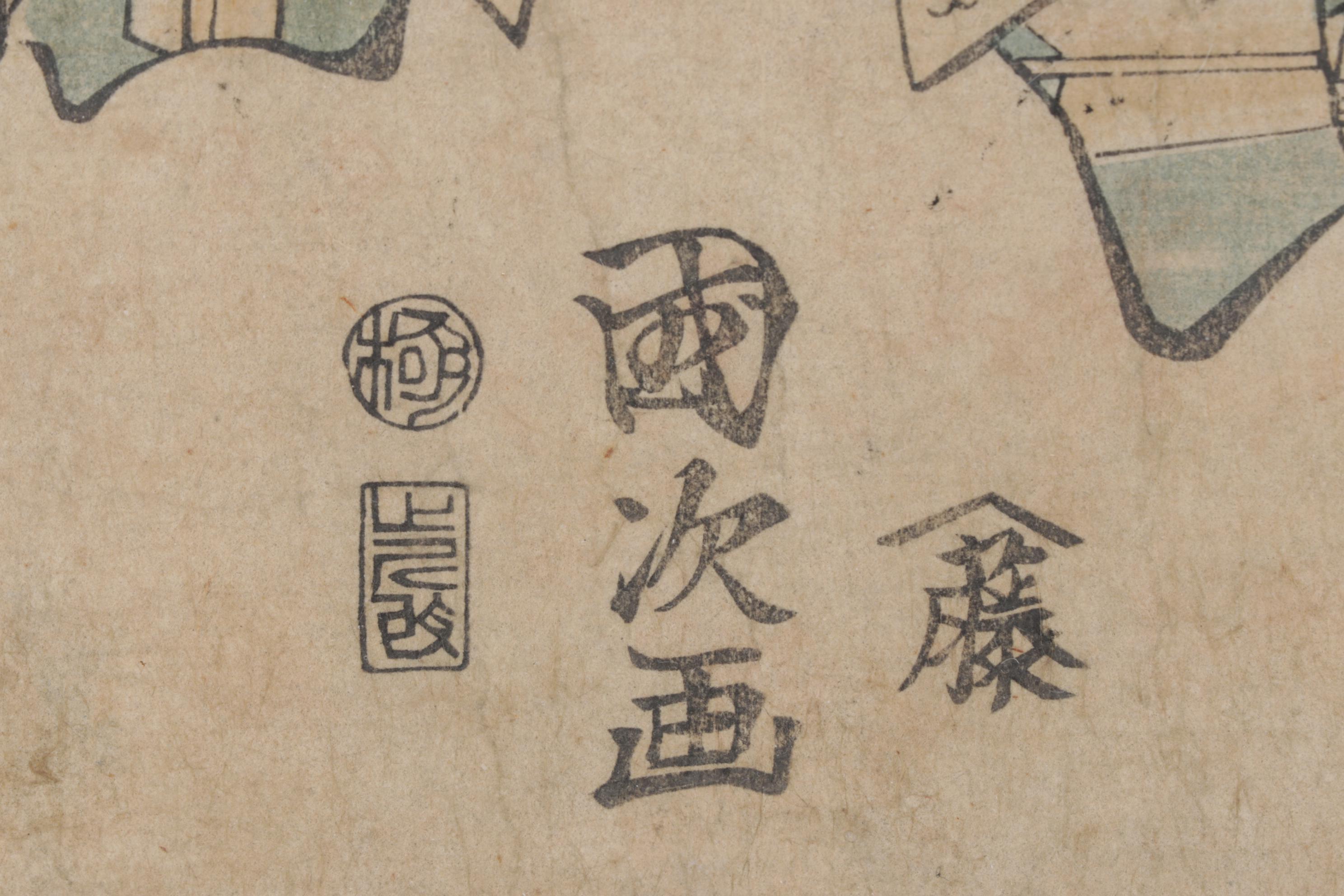 Japanese Woodblock Print of Samurai Kajiwara Genta in Style of Utagawa Kunisada