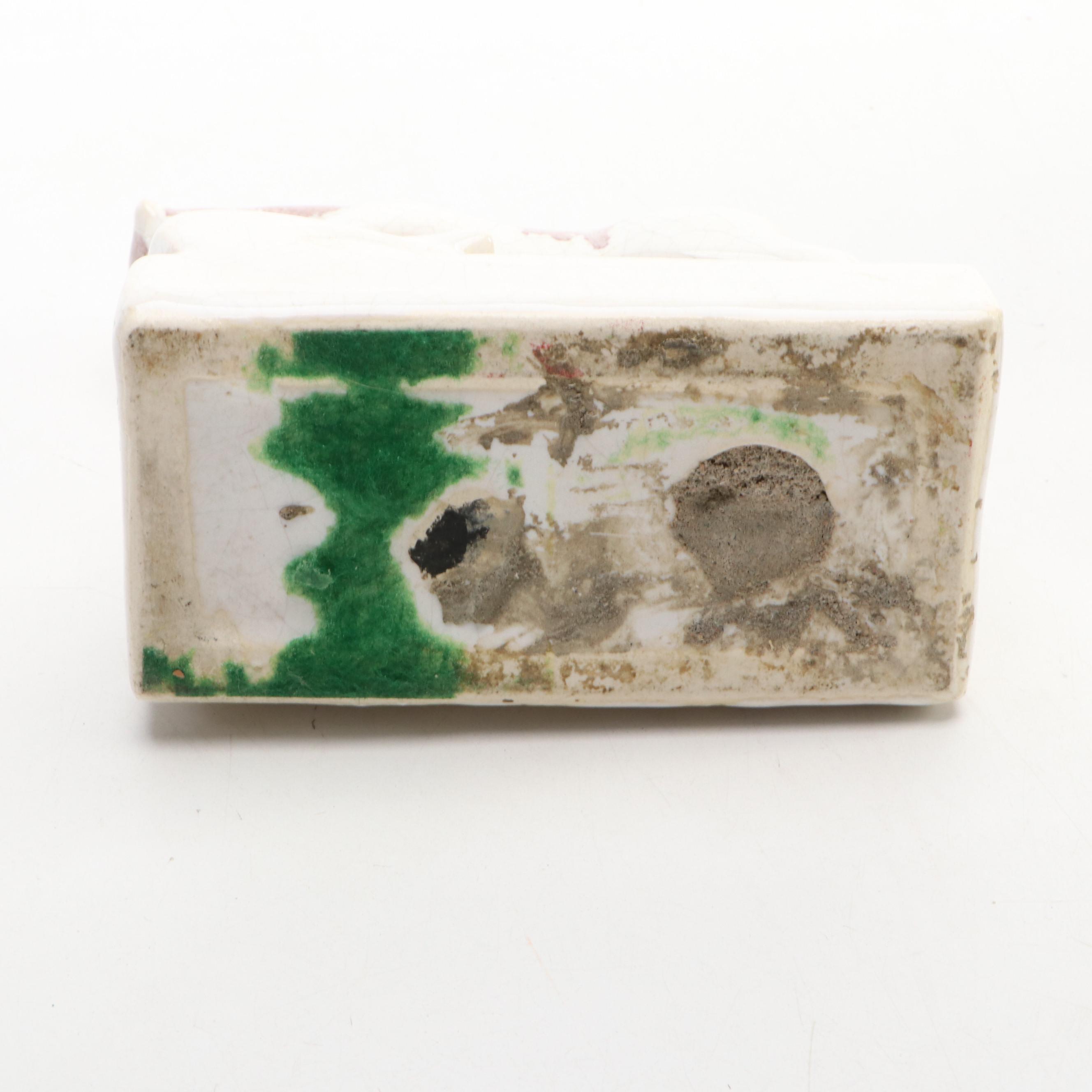 Mid Century Modern Style Glossy Black Ceramic Panther Planter with Other Décor