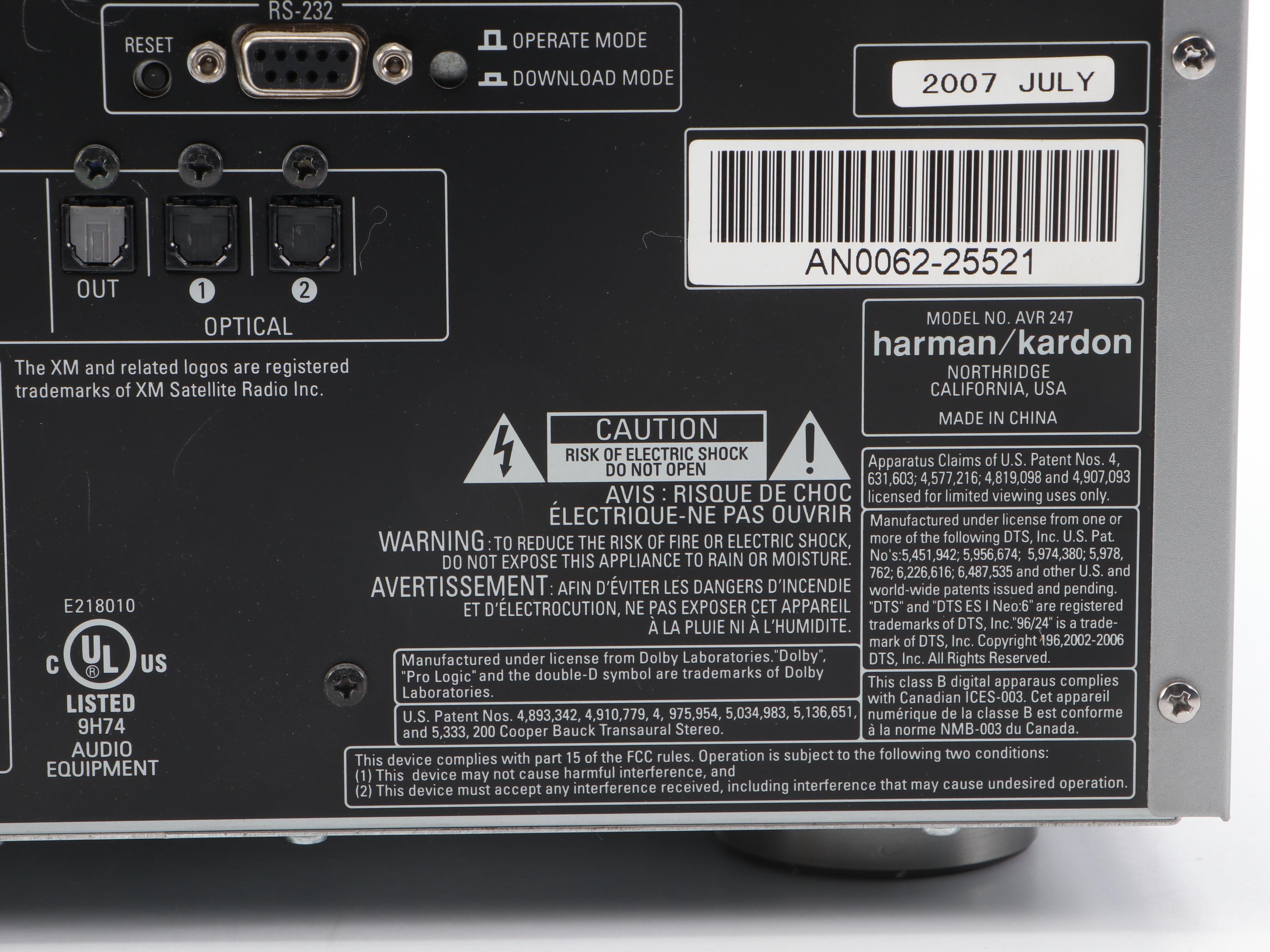 Harman Kardon AVR 247 7.1 Channel Audio/Video Receiver, 2007
