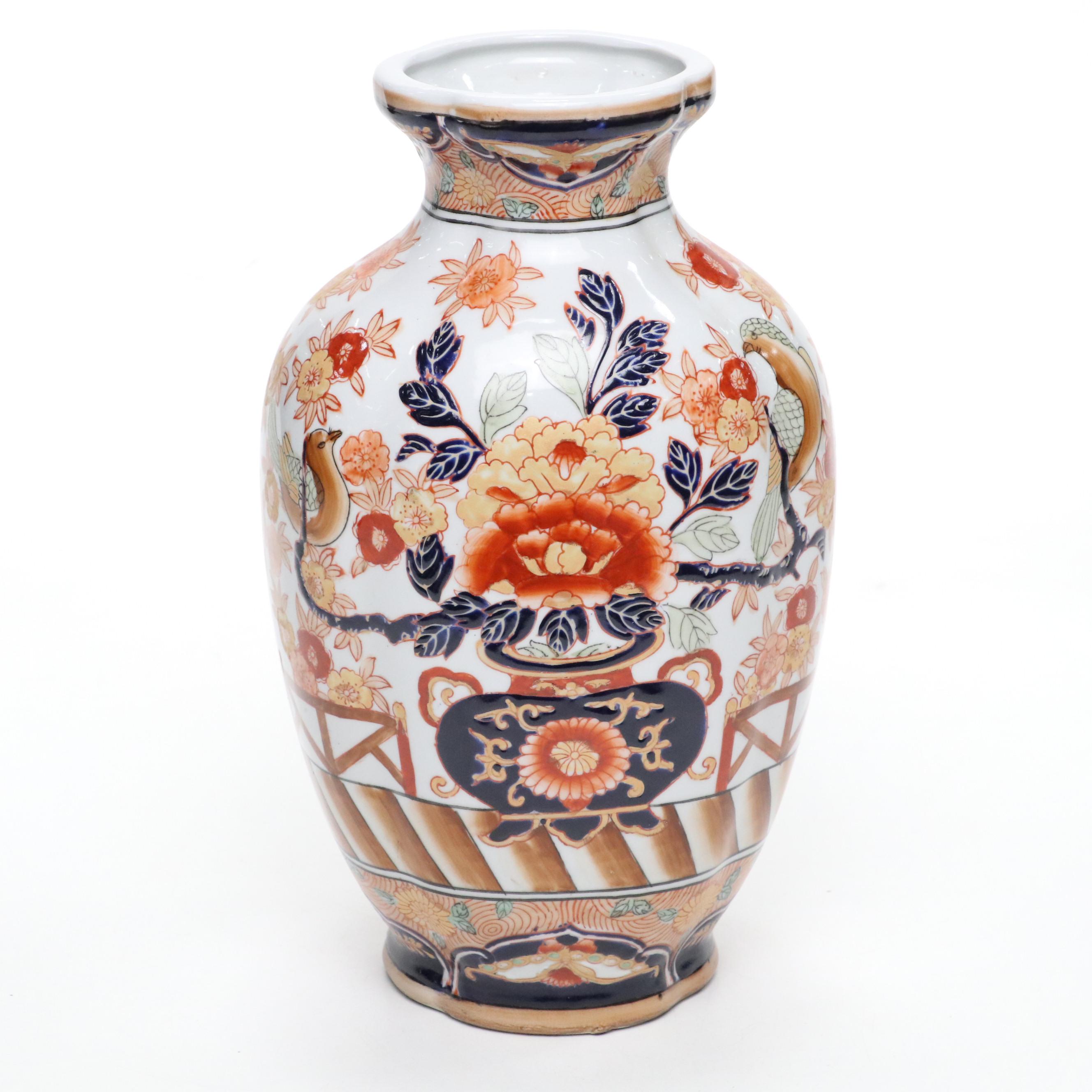 Imari Style Hand-Painted Porcelain Vase