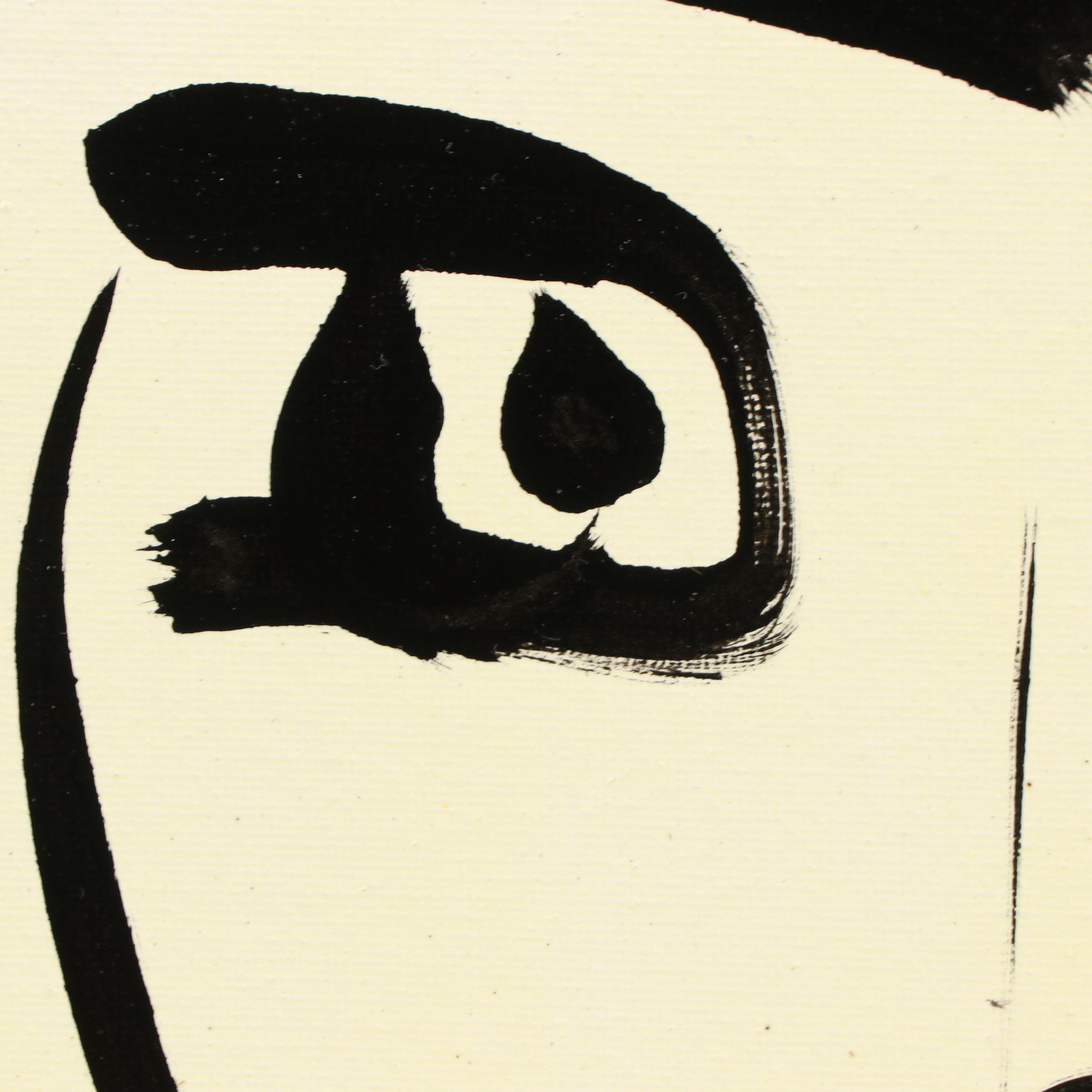 Peter Keil Abstract Portrait Acrylic Painting