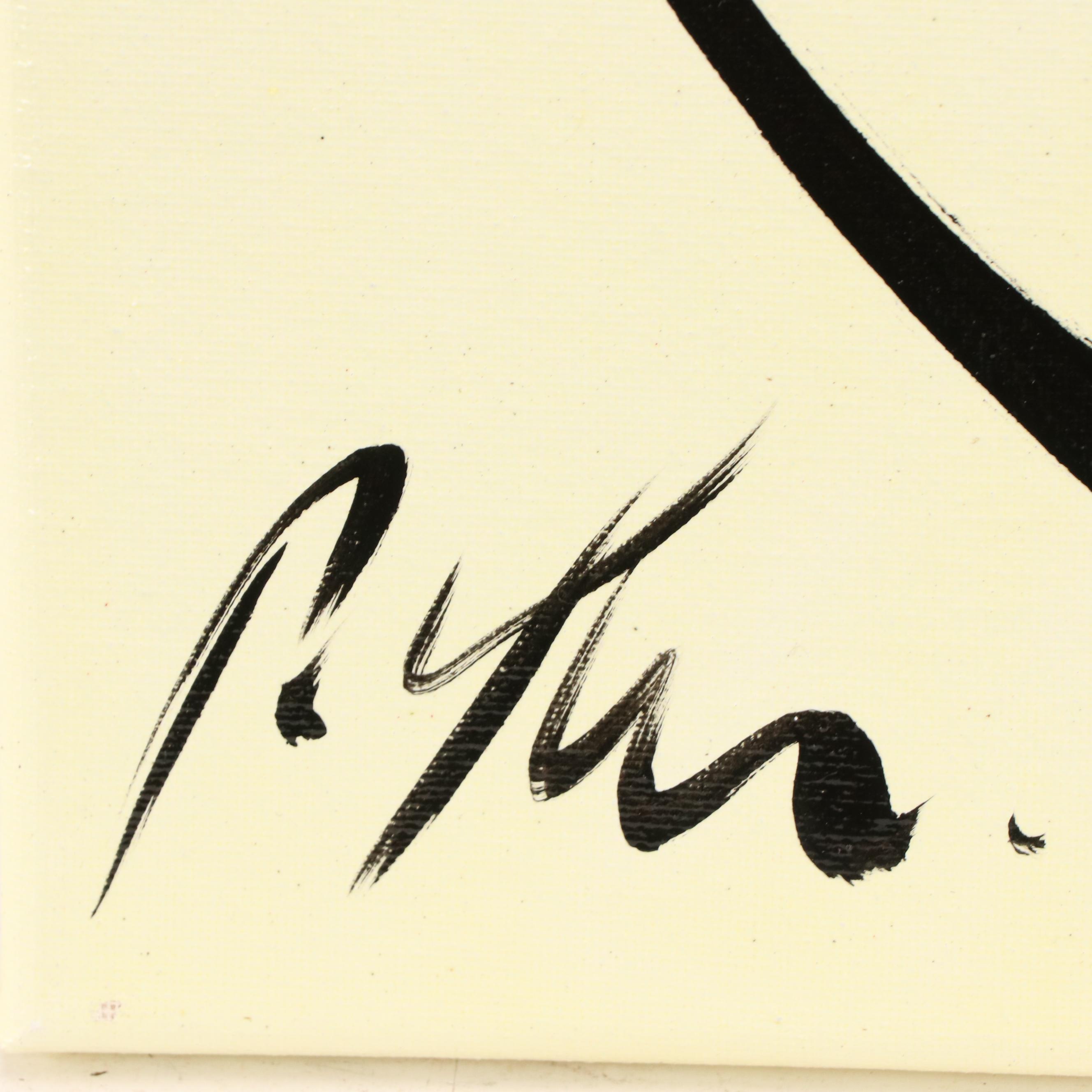 Peter Keil Abstract Portrait Acrylic Painting