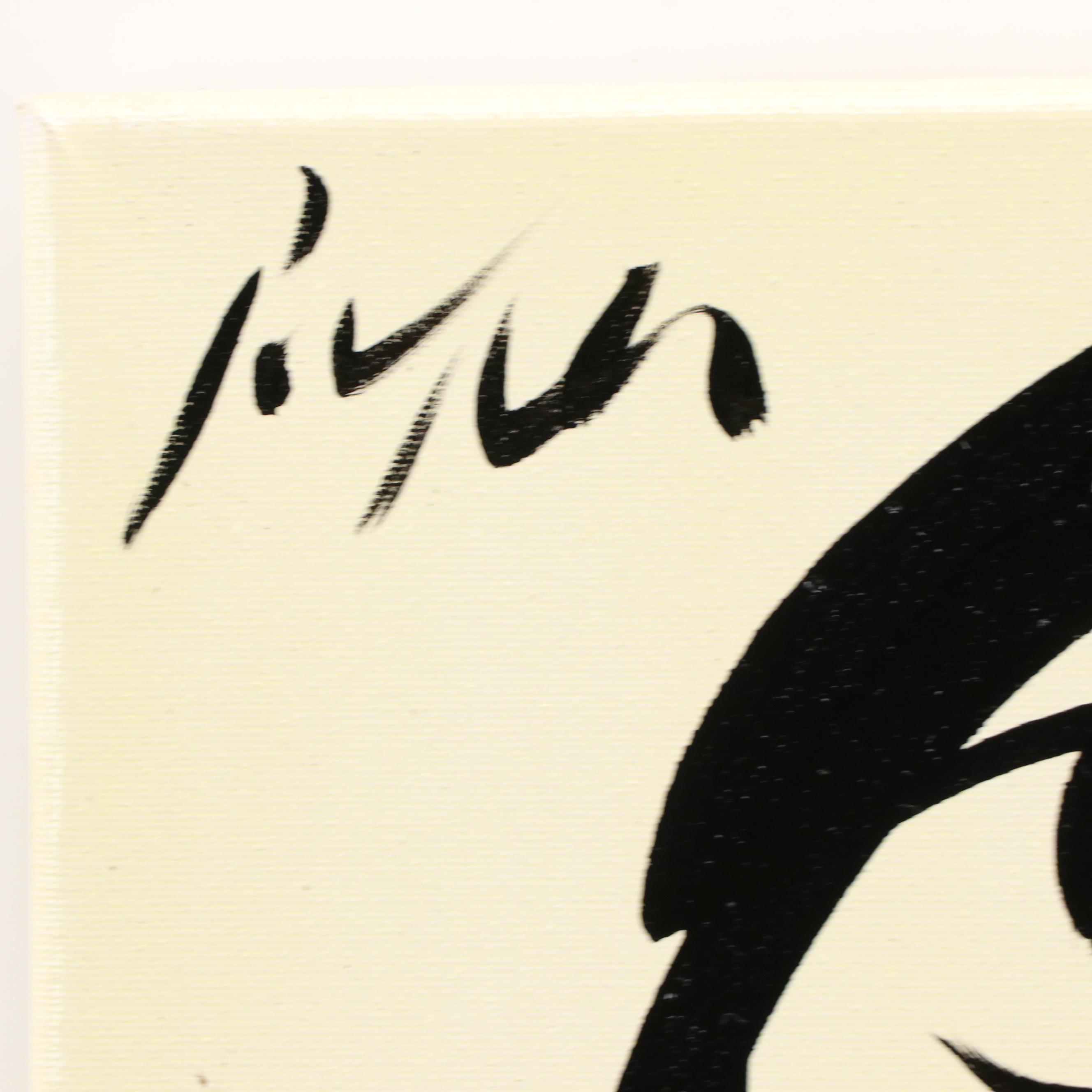 Peter Keil Abstract Portrait Acrylic Painting