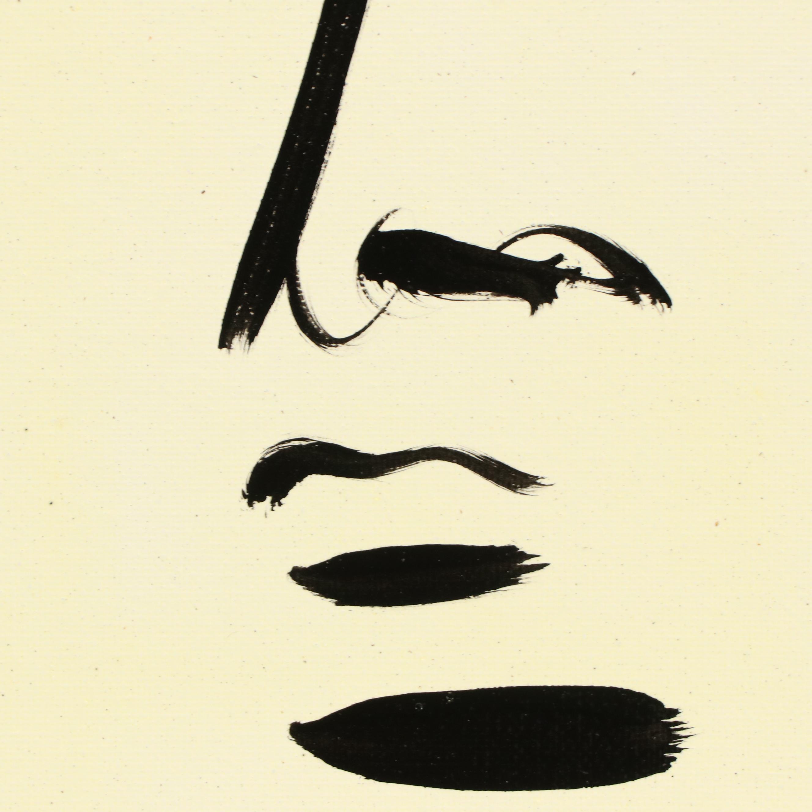 Peter Keil Abstract Portrait Acrylic Painting