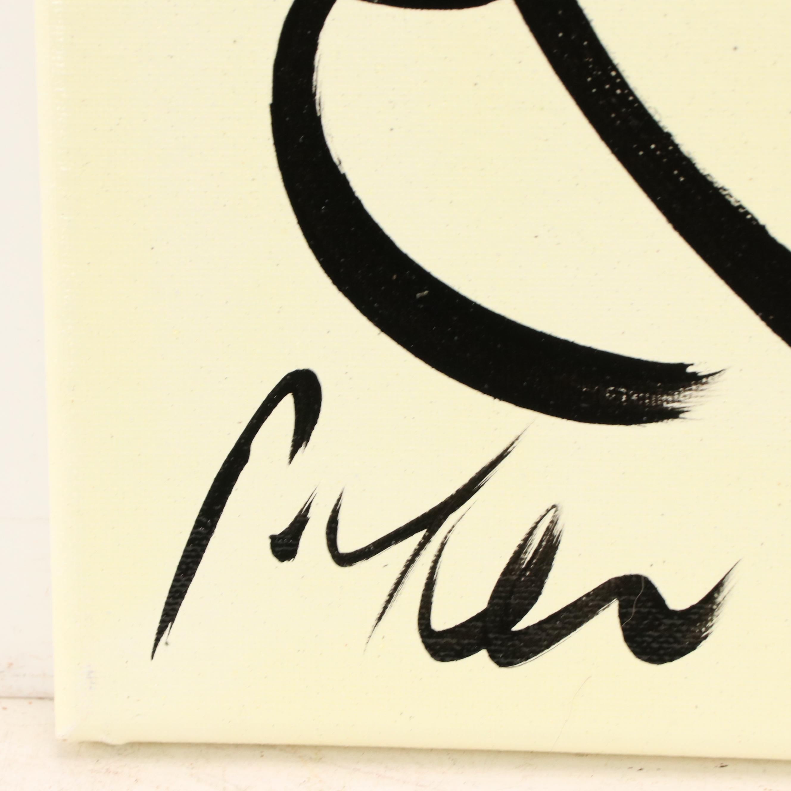 Peter Keil Abstract Portrait Acrylic Painting