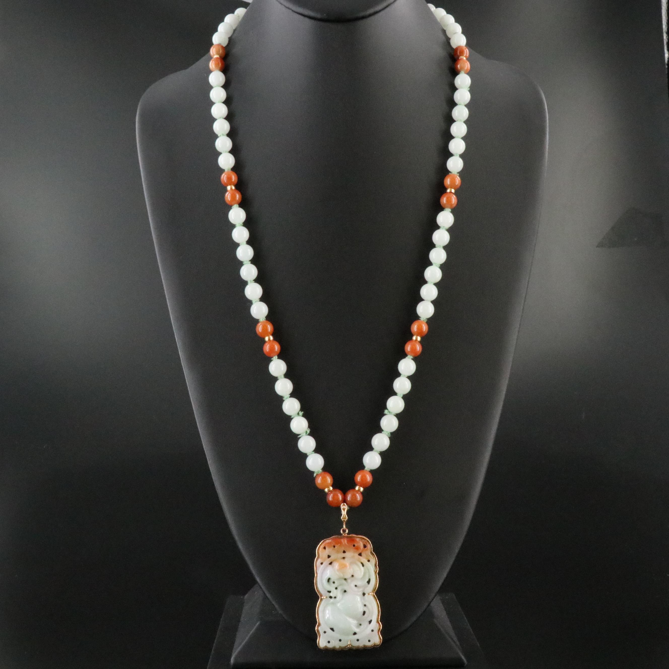 Chinese 14K Carved Jadeite "Longevity" Necklace with Enhancer Pendant