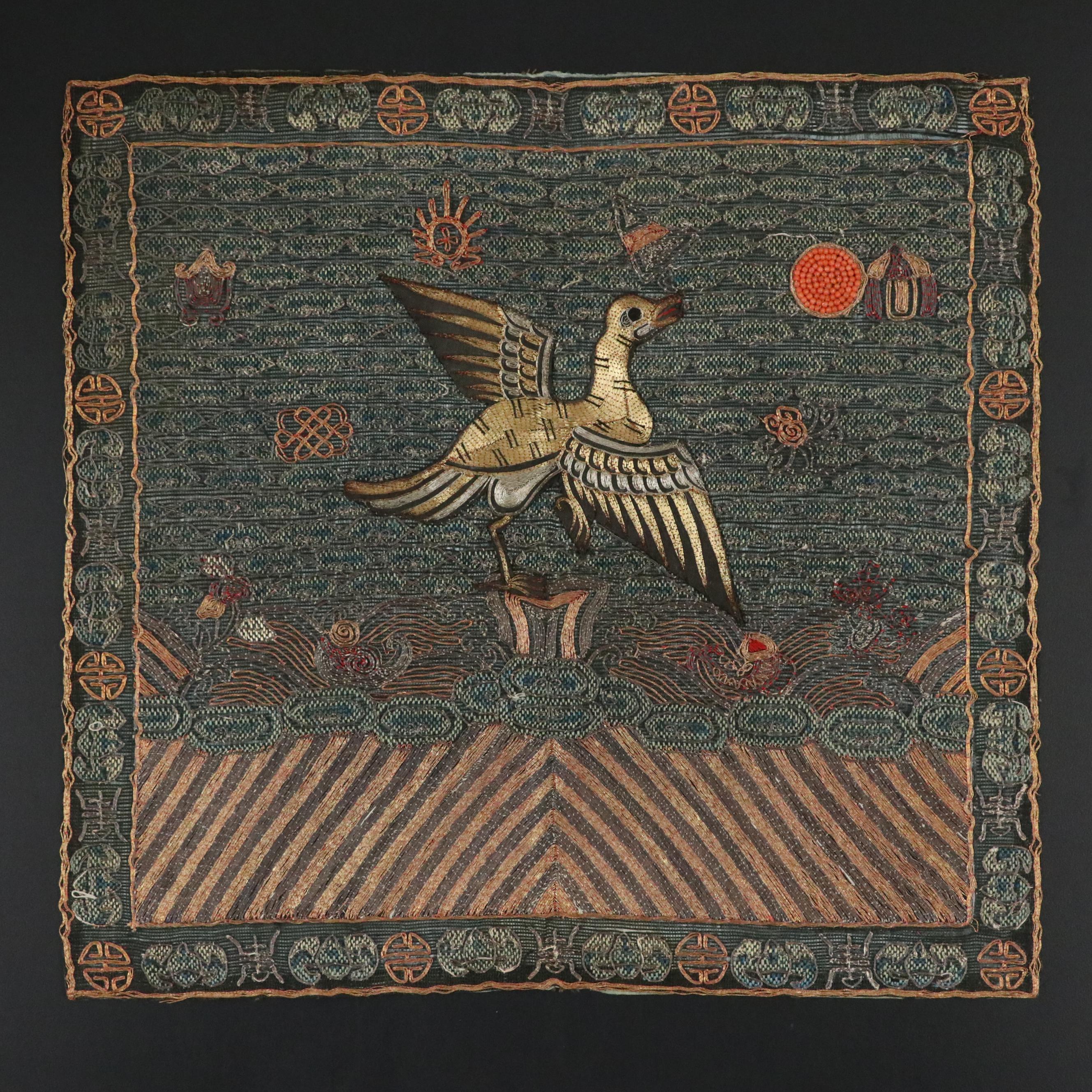 Antique Chinese Hand-Embroidered 4th Civil Rank Badge