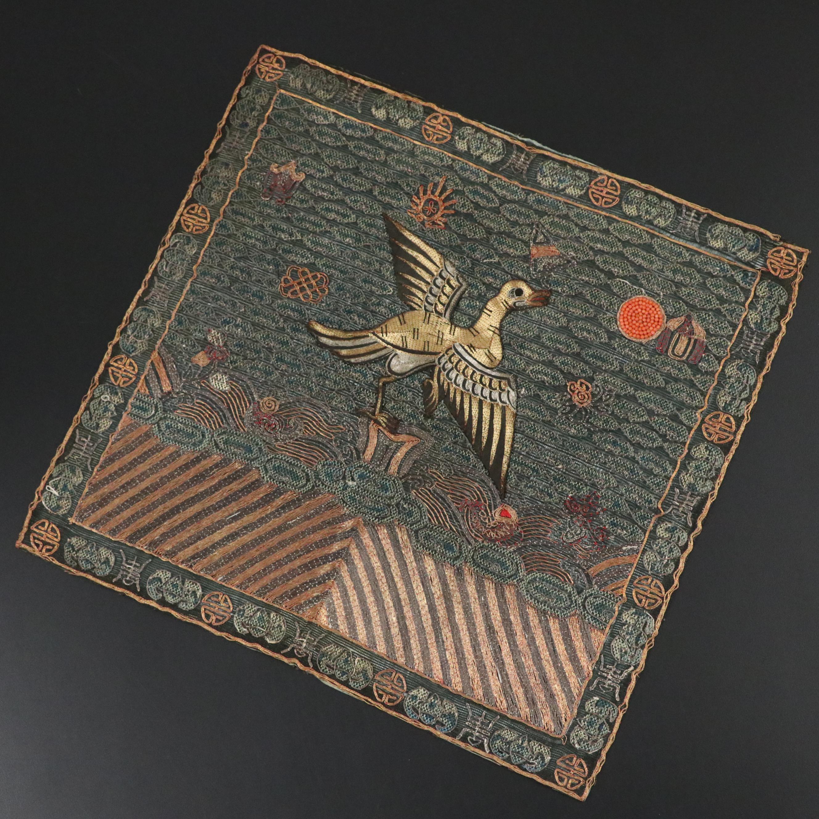 Antique Chinese Hand-Embroidered 4th Civil Rank Badge