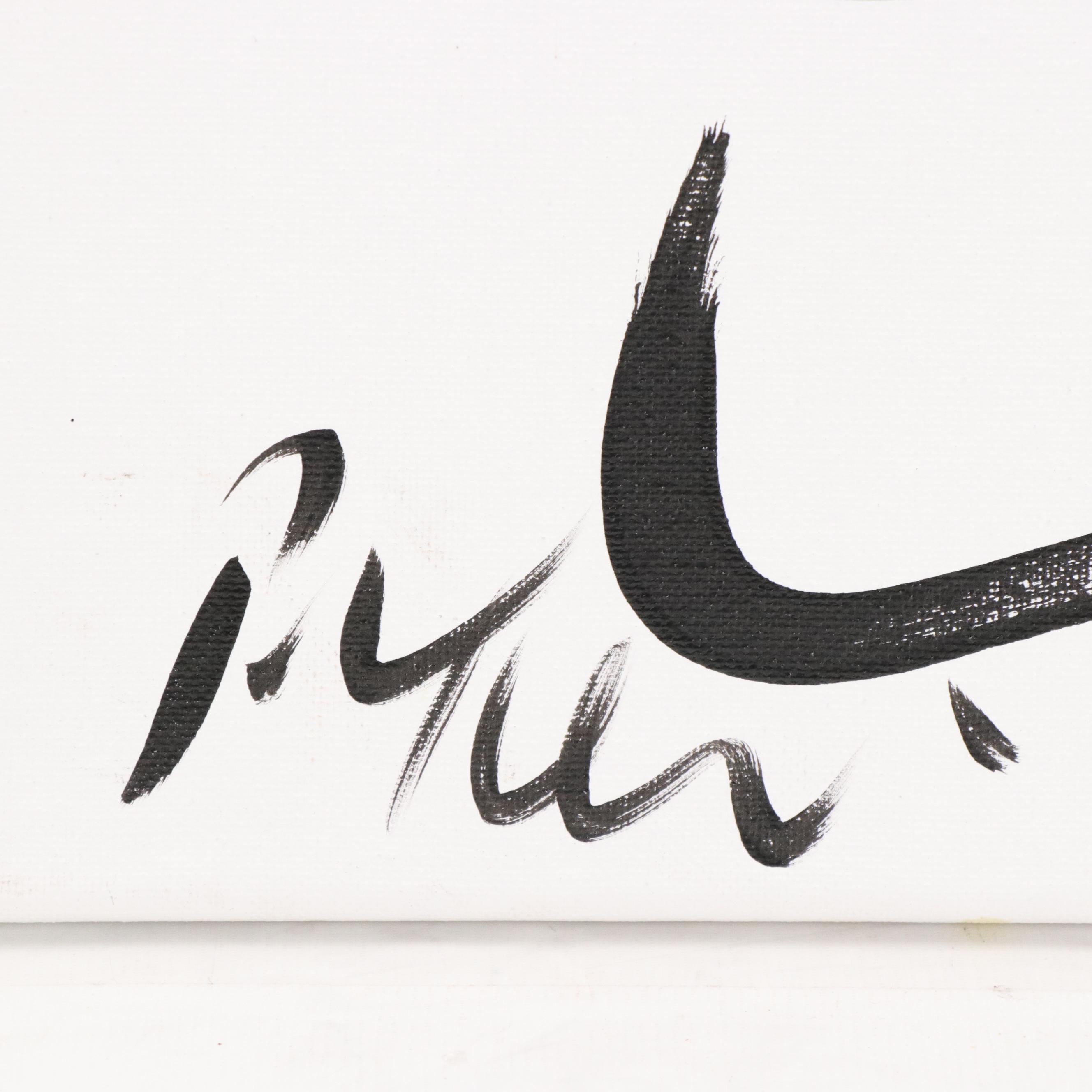 Peter Keil Abstract Portrait Acrylic Painting