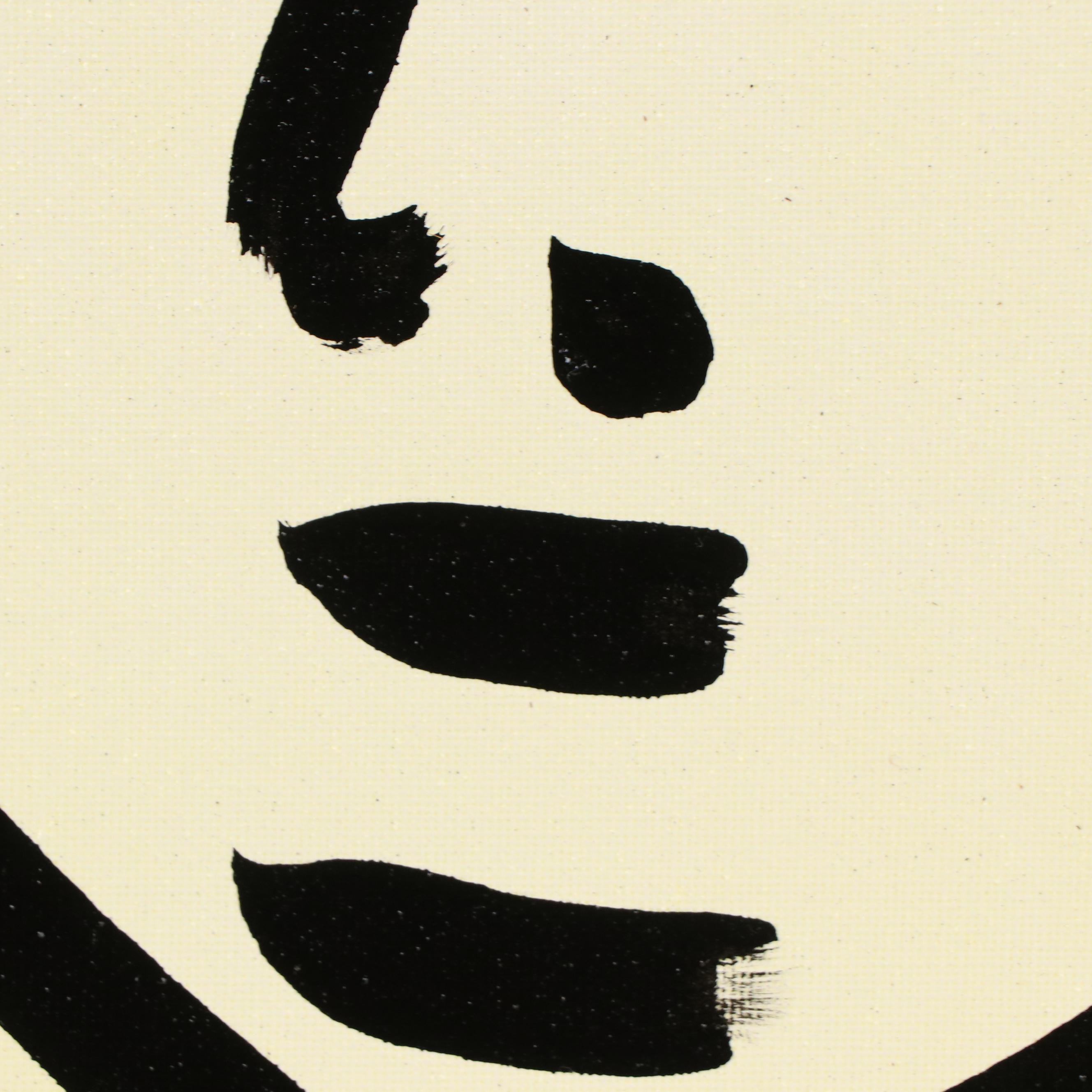 Peter Keil Abstract Portrait Acrylic Painting