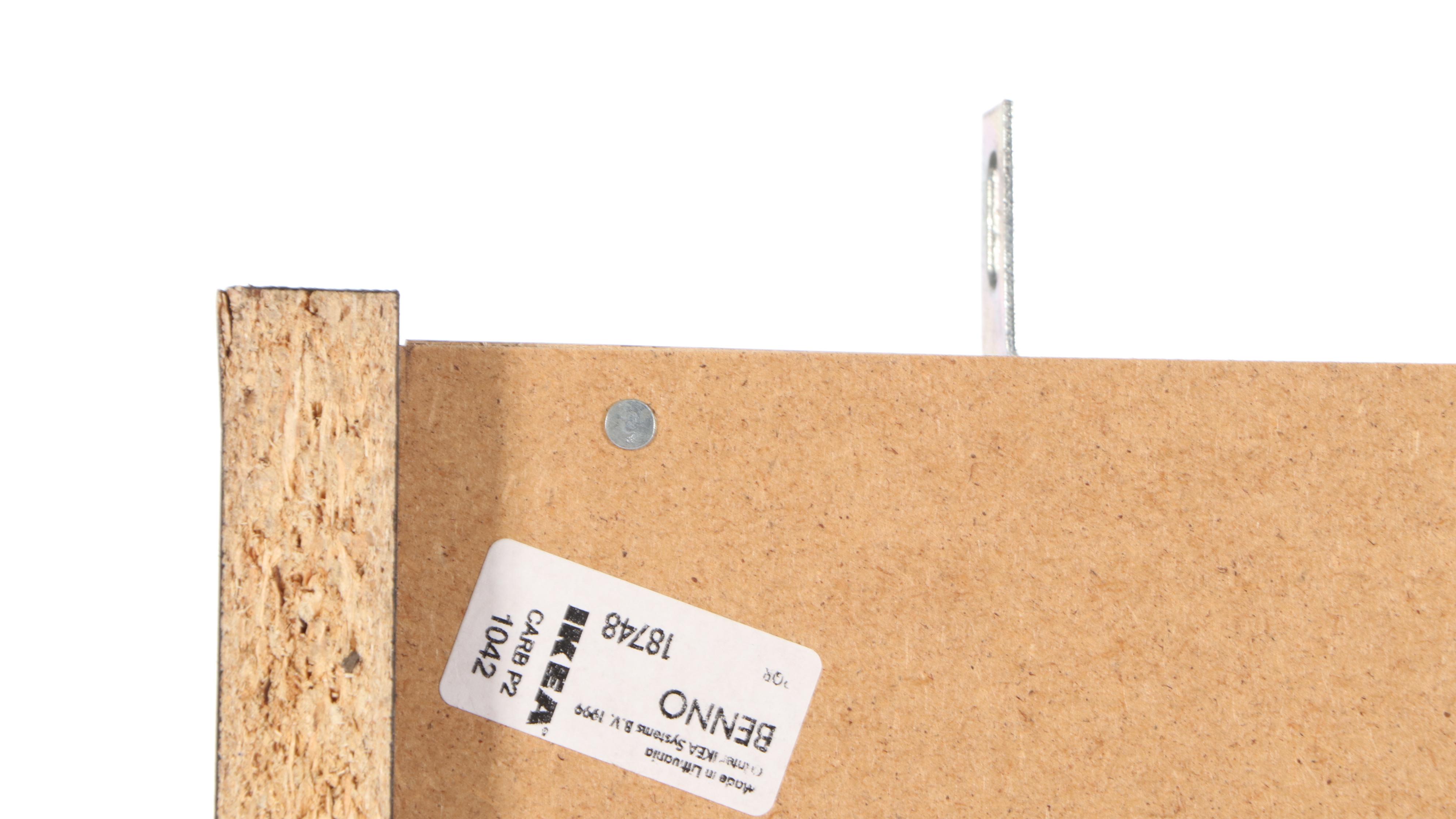 IKEA Benno Black Finish Narrow Media Storage Tower