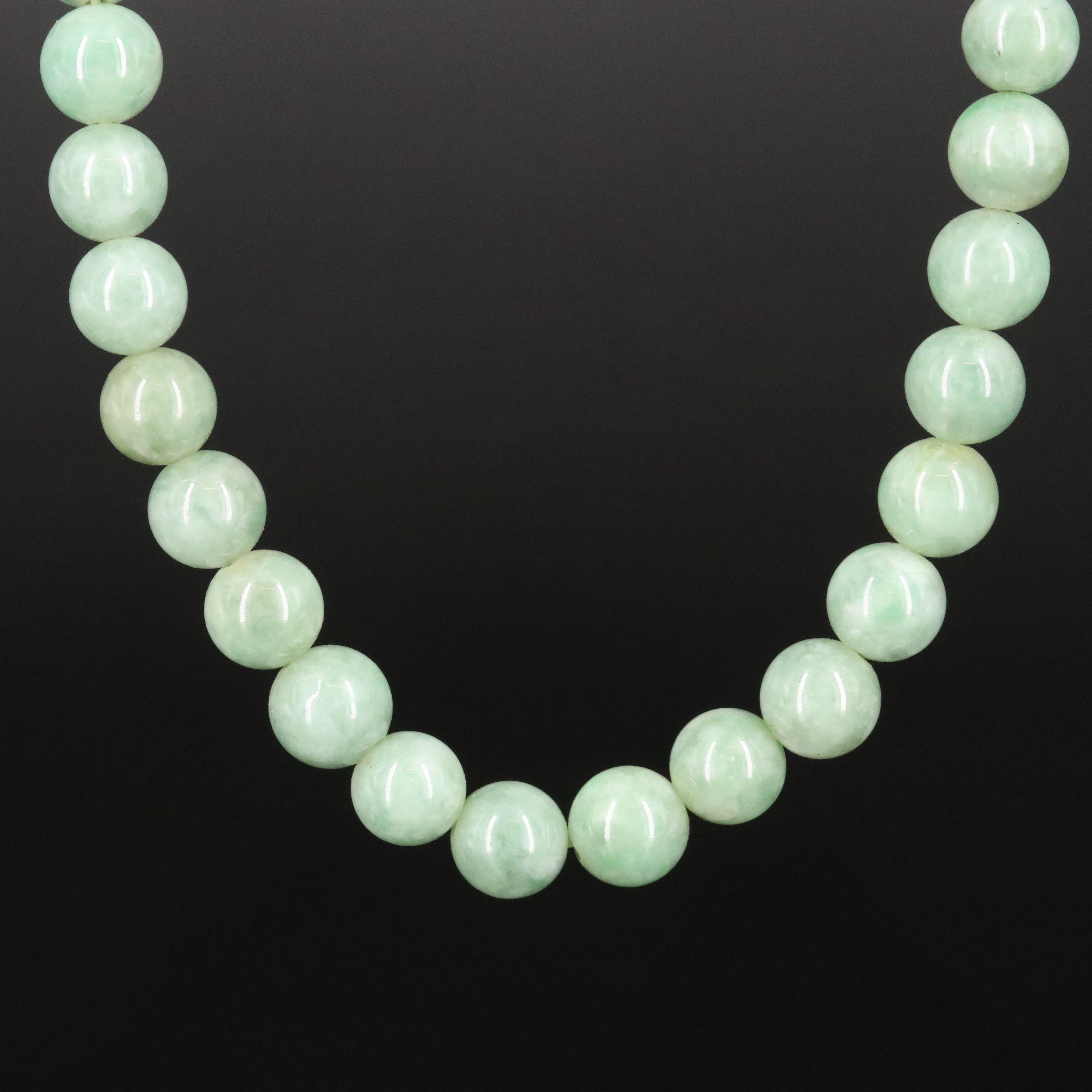 14K Jadeite Bead Necklace