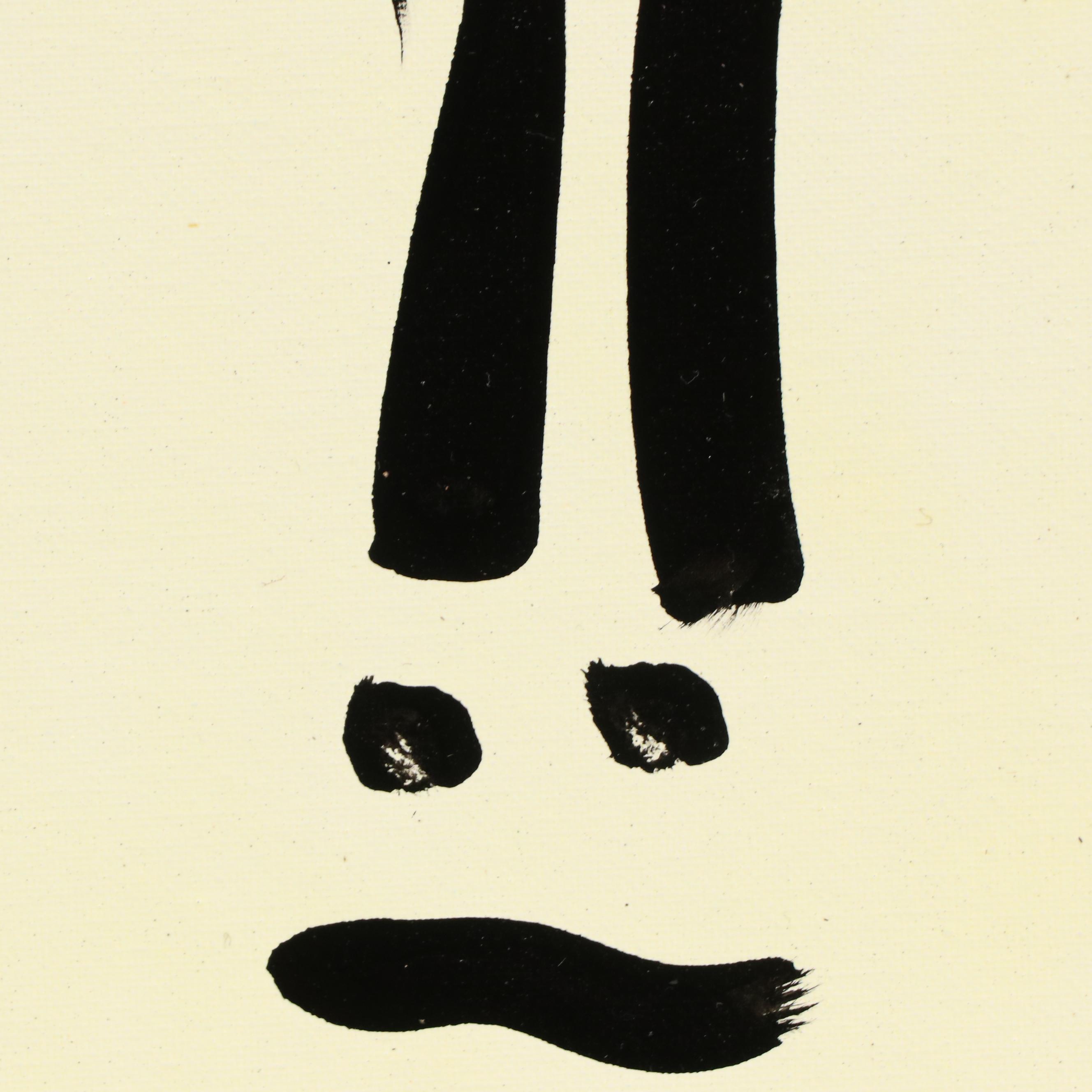 Peter Keil Abstract Portrait Acrylic Painting