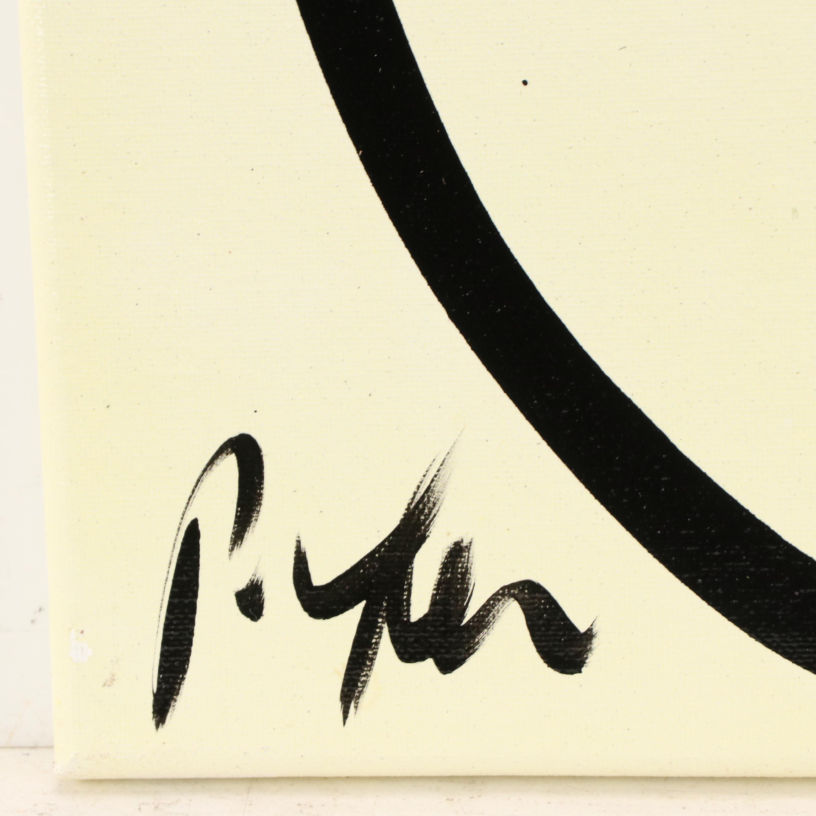 Peter Keil Abstract Portrait Acrylic Painting