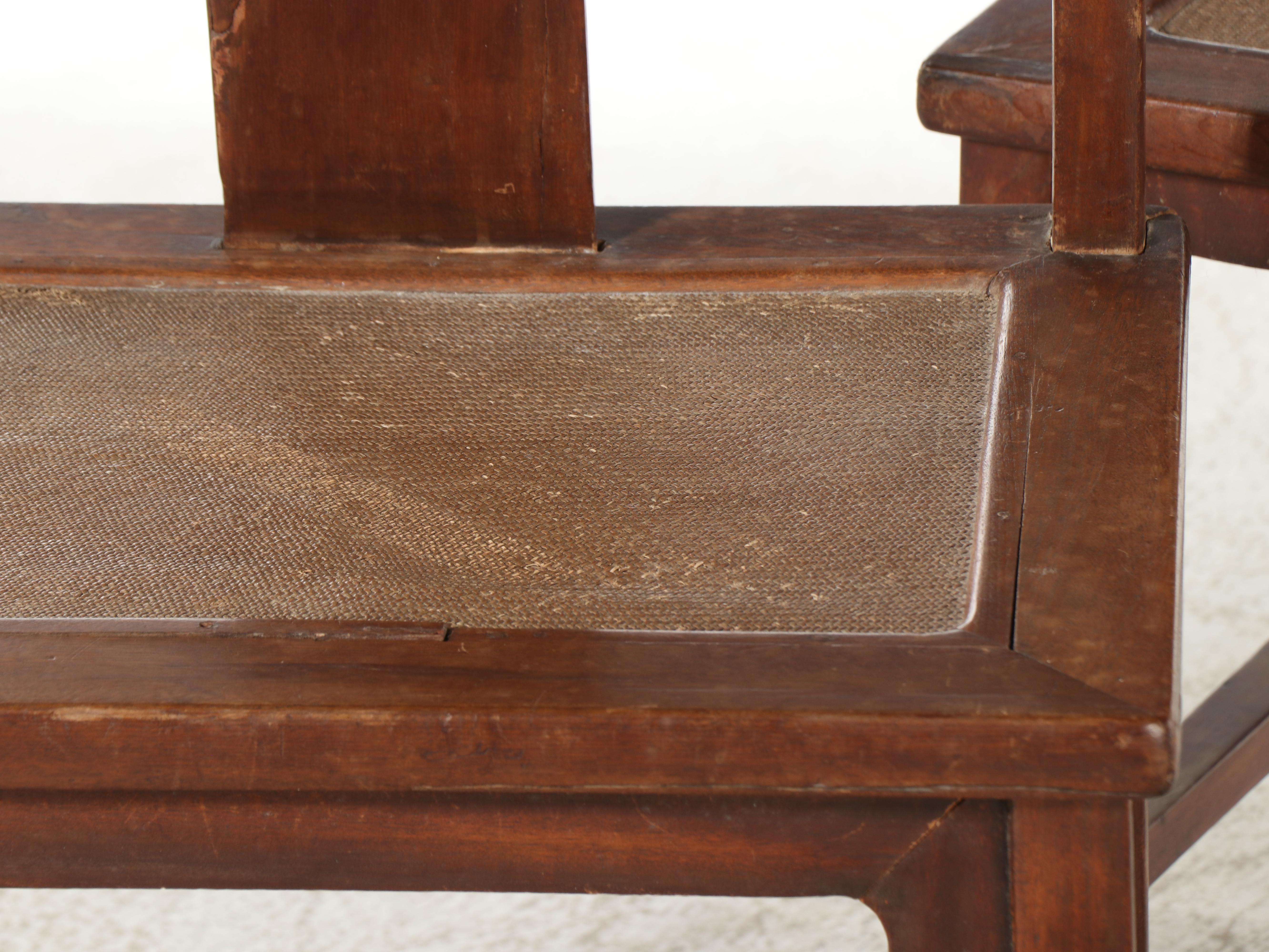 Four Antique Chinese Rosewood Chairs, Qing Dynasty