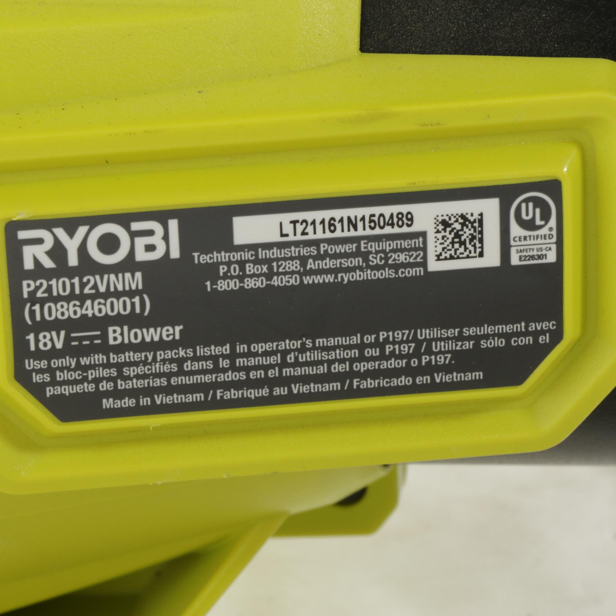 Ryobi Battery Powered Lawn Tools