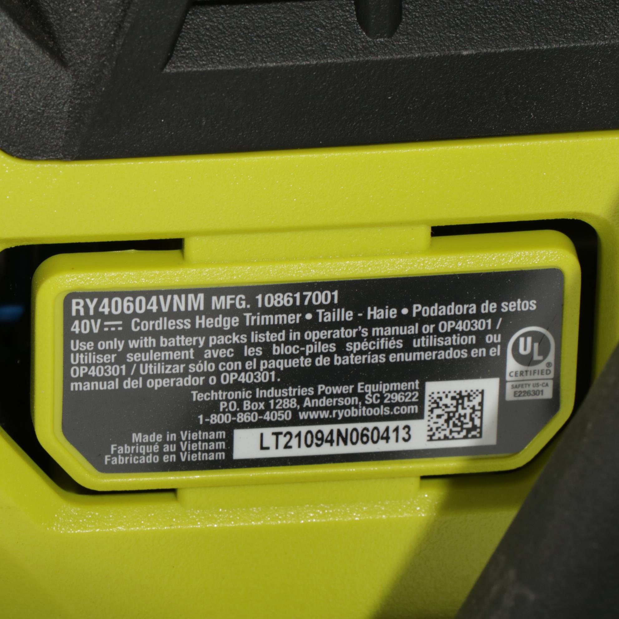 Ryobi Battery Powered Lawn Tools