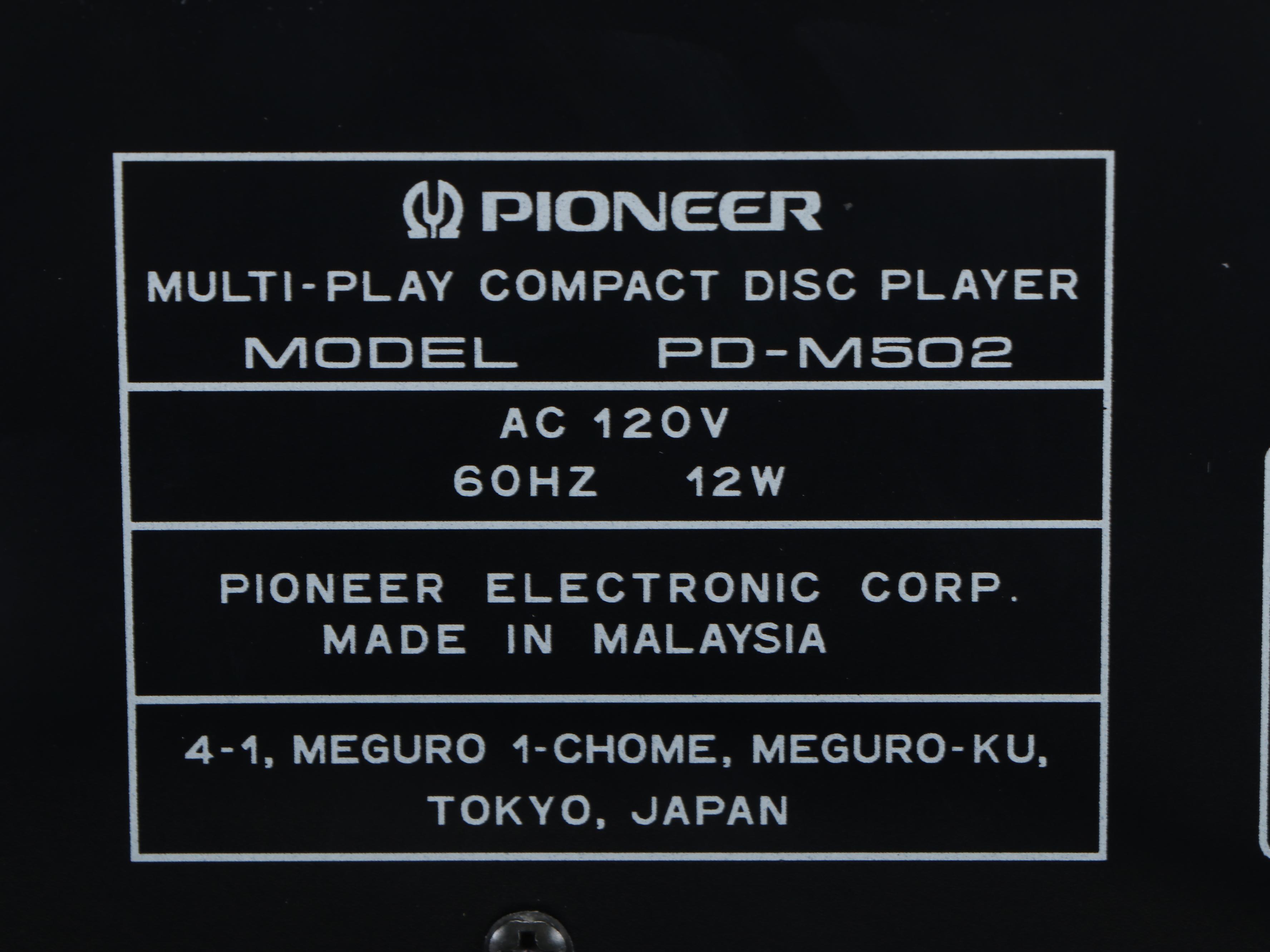 Onkyo TX-SR501 Stereo AV Receiver, Early 21st Century
