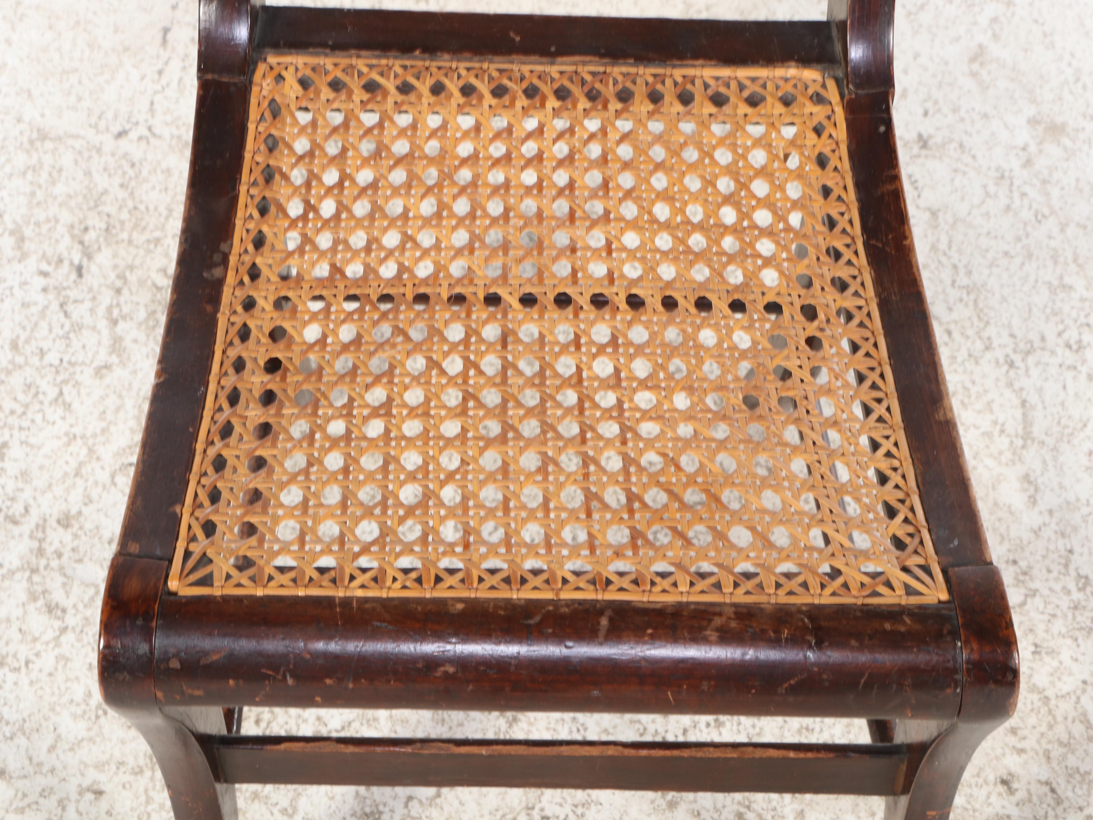 Victorian Ladderback Side Chair, Late 19th Century