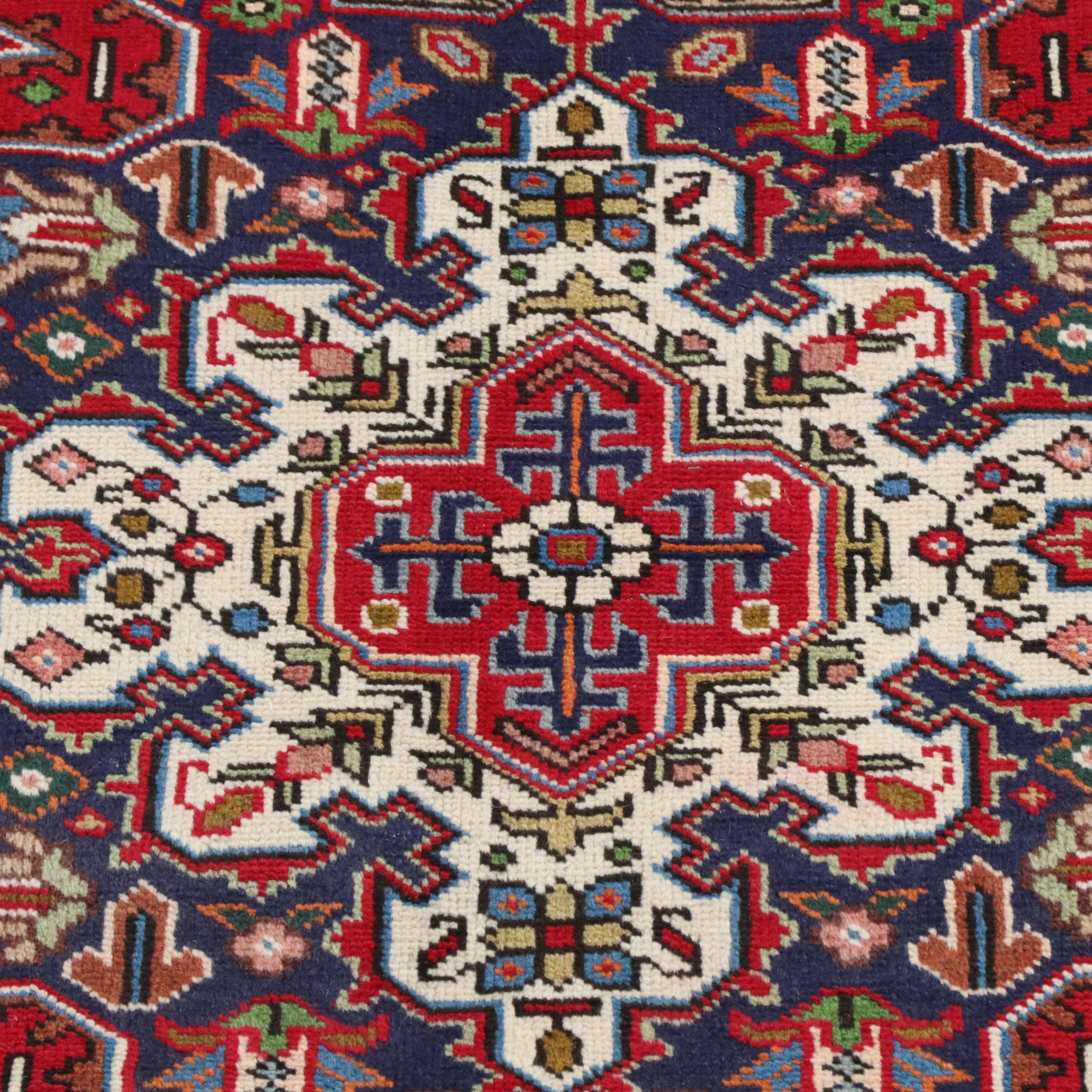 9'5 x 12'6 Hand-Knotted Persian Heriz Room Sized Rug