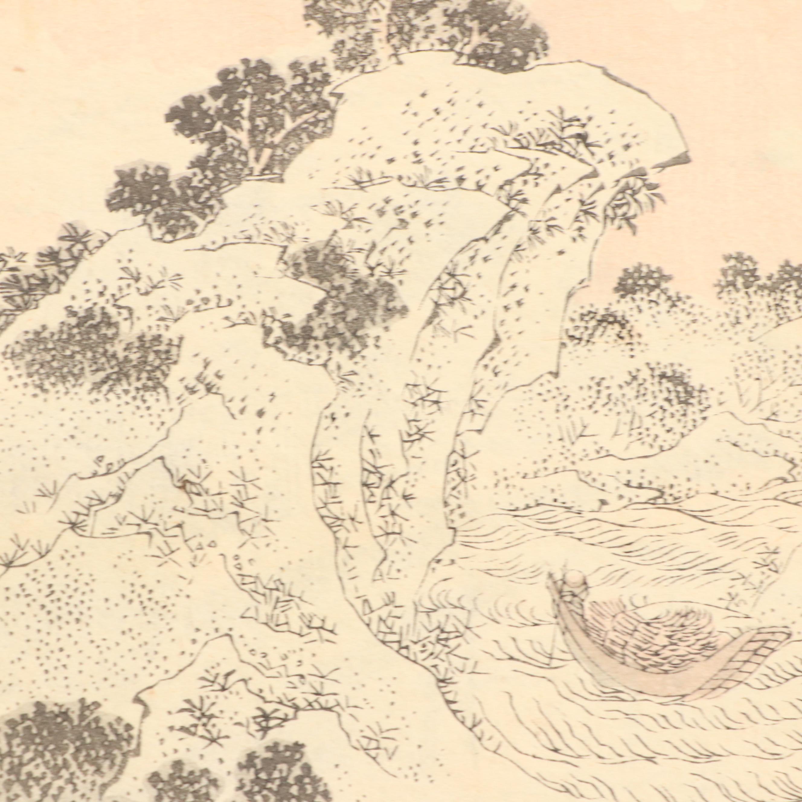 Loose Woodcuts Ukiyo-e Manga Folios After Katsushika Hokusai, 19th Century