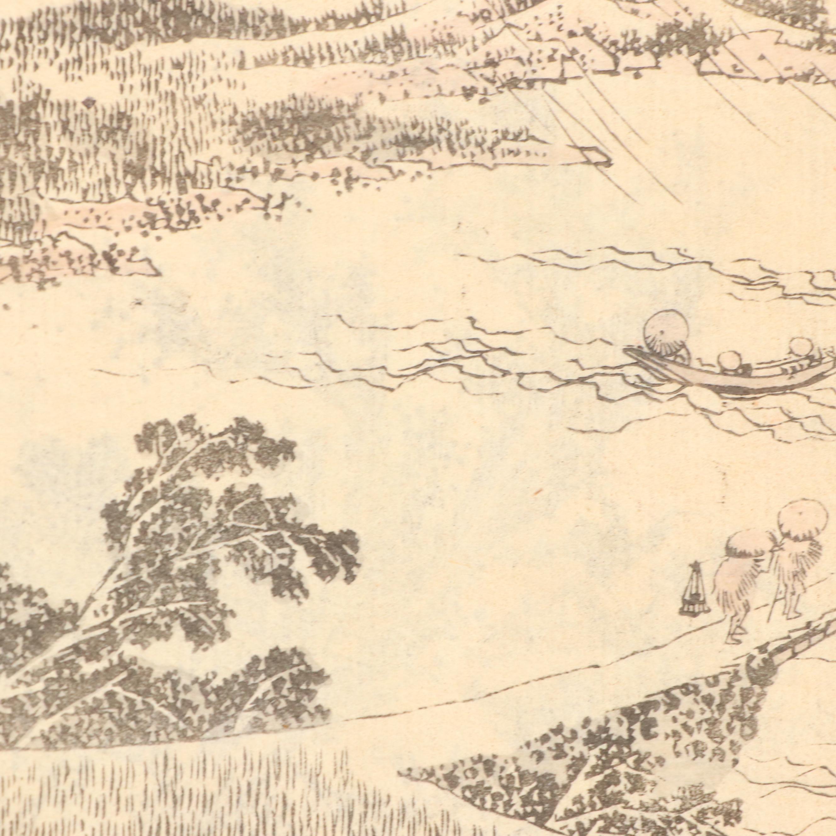 Loose Woodcuts Ukiyo-e Manga Folios After Katsushika Hokusai, 19th Century