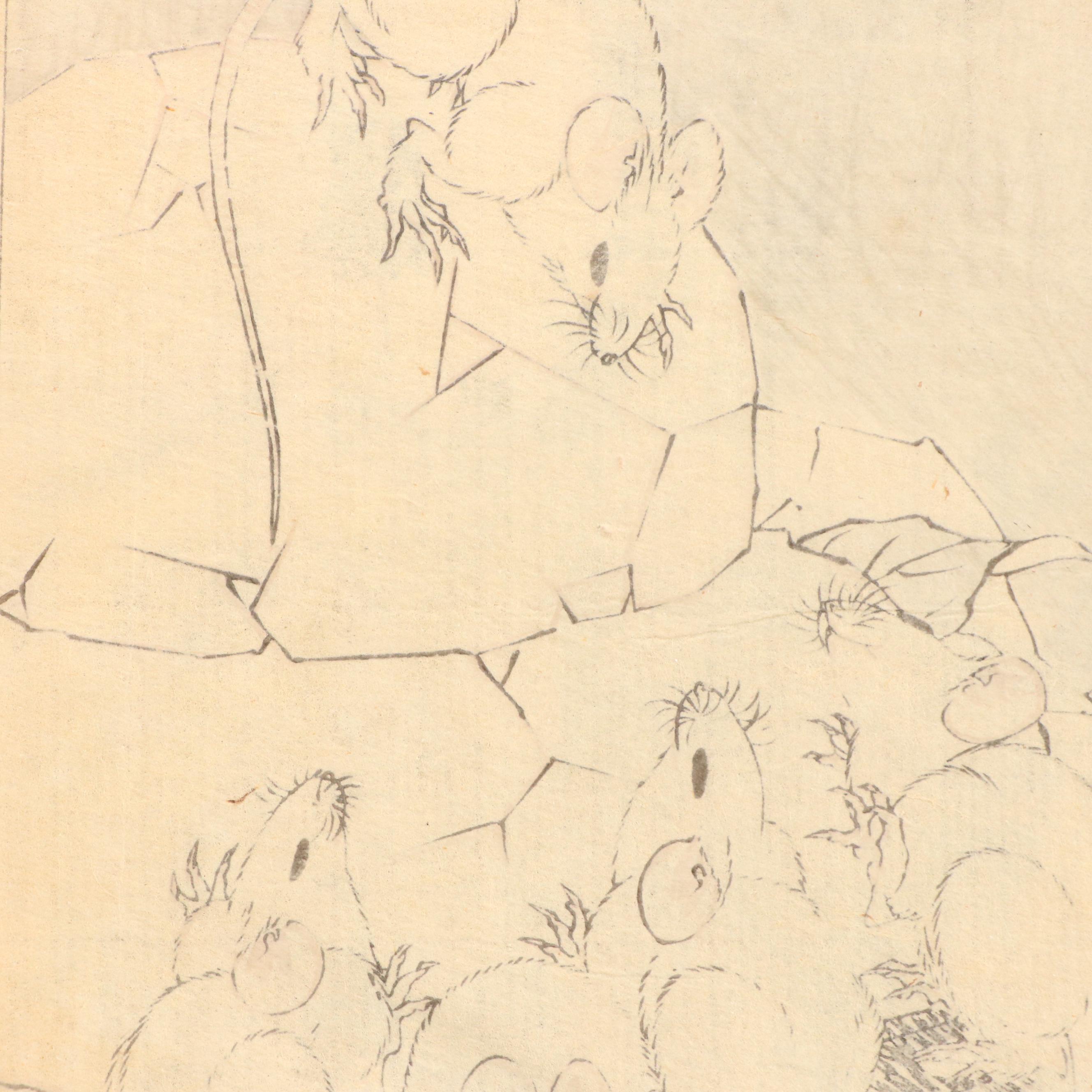 Loose Woodcuts Ukiyo-e Manga Folios After Katsushika Hokusai, 19th Century