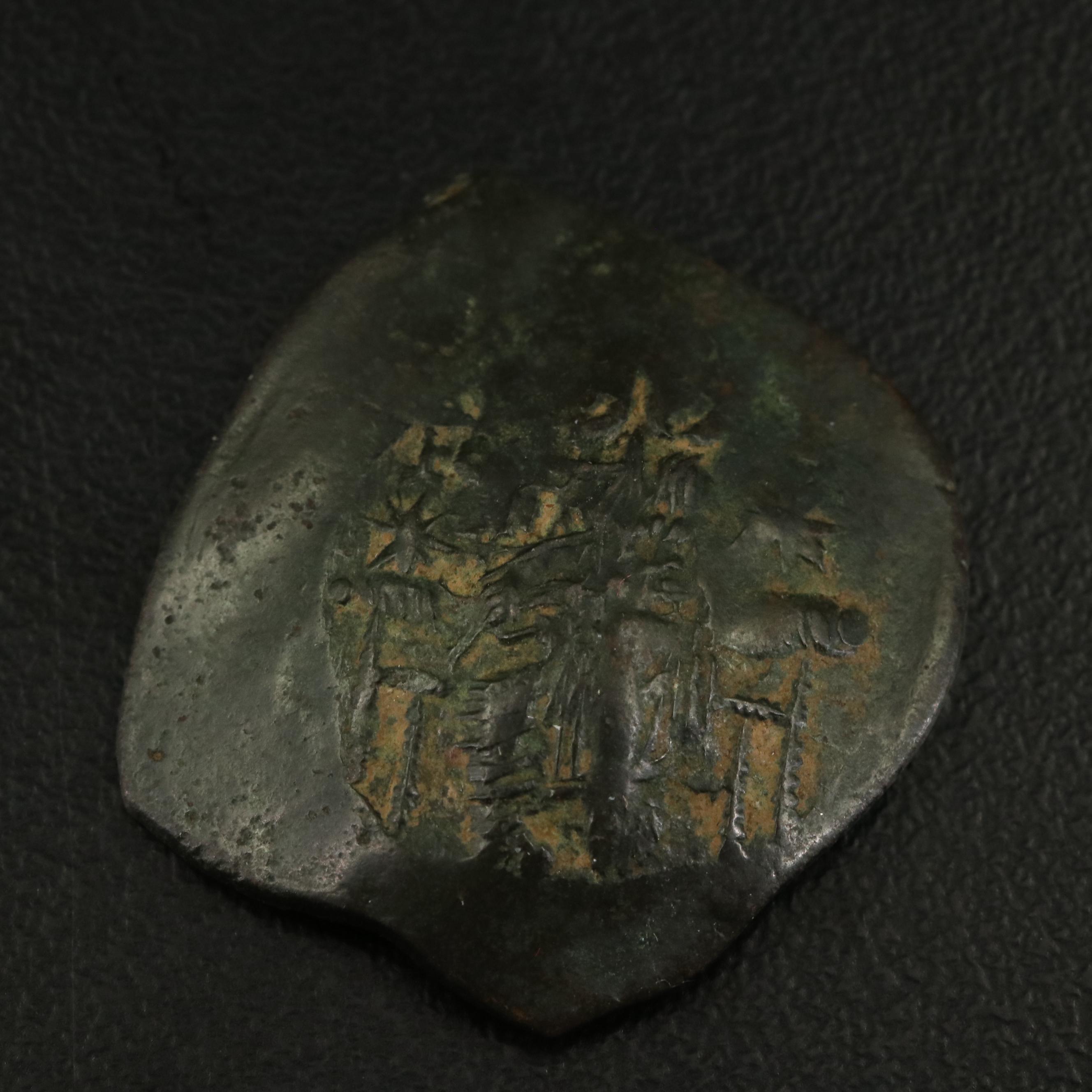 Ancient Byzantine Billon Aspron Trachy Coin of Manuel I, ca. 1145 A.D.